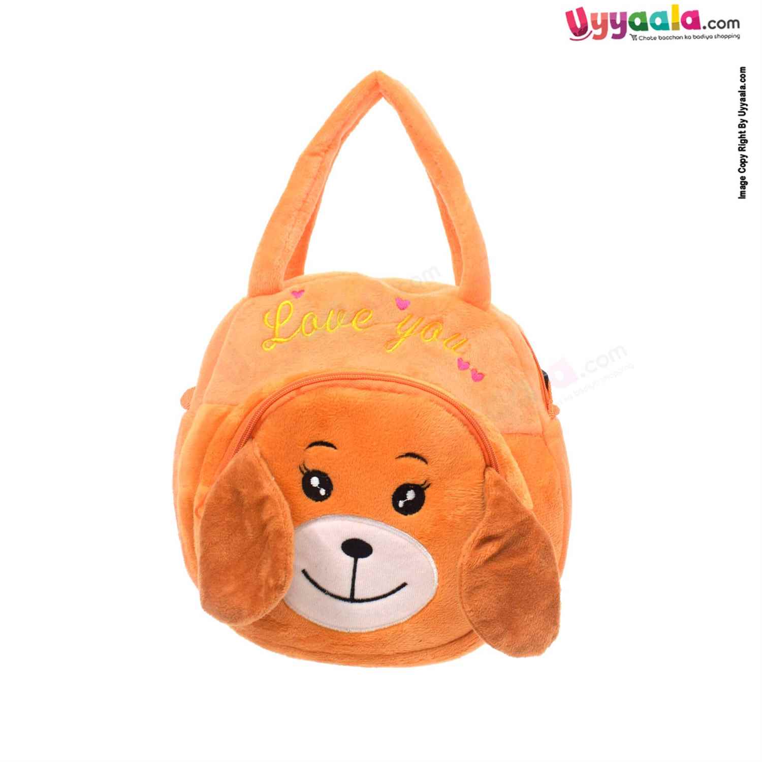 Doggy Themed Soft Hand Bag for Kids - Orange, Brown