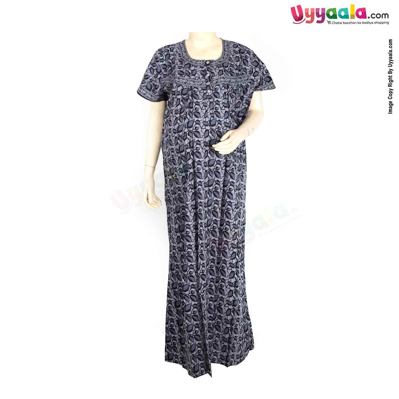 Feeding Nighty Pure Cotton (L) - Black, Gray