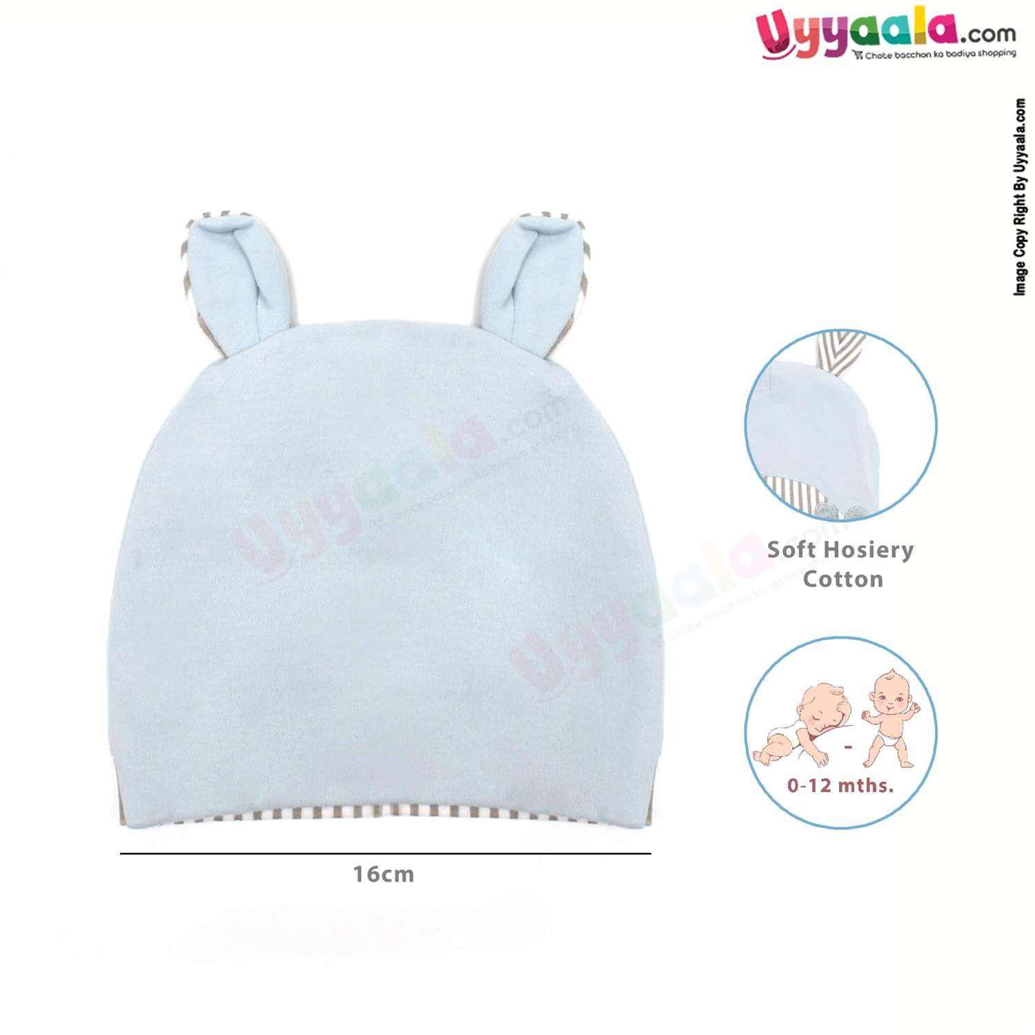 Fancy Round Cap for Babies with Stretchable Soft Hosiery Material, Bee Patch,0-12m Age - Blue