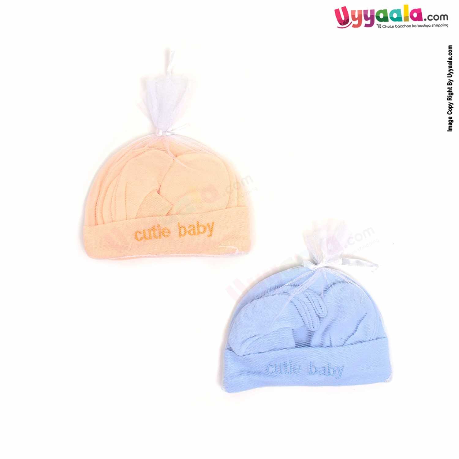MONTALY Premium Quality Soft Hosiery Cotton Mitten, Booty & Cap Set for Babies Pack of 2 ,0-3m Age- Blue & Orange