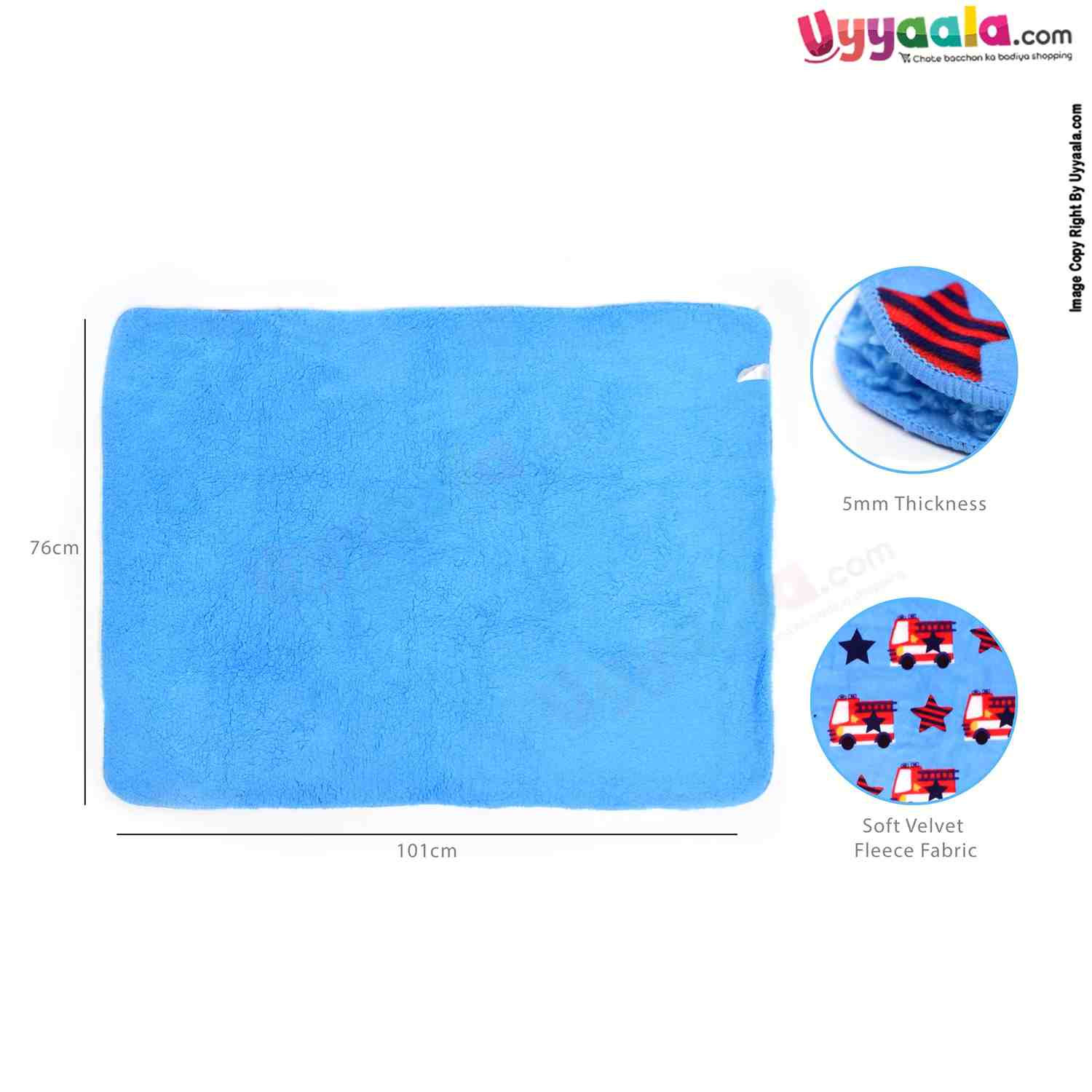 Double Layered Blanket One Side Fur & Other Side Velvet with Fire Engine Print, 0-24m Age, Size (101*76cm) - Blue