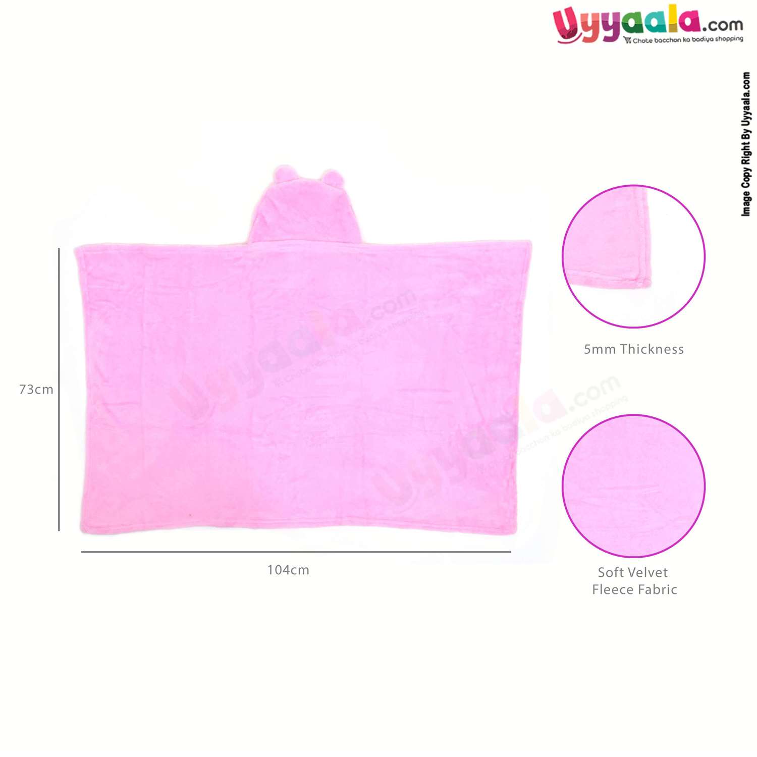 Hooded Coral Fur Blanket with Teddy Bear Character, 0-24m - Pink