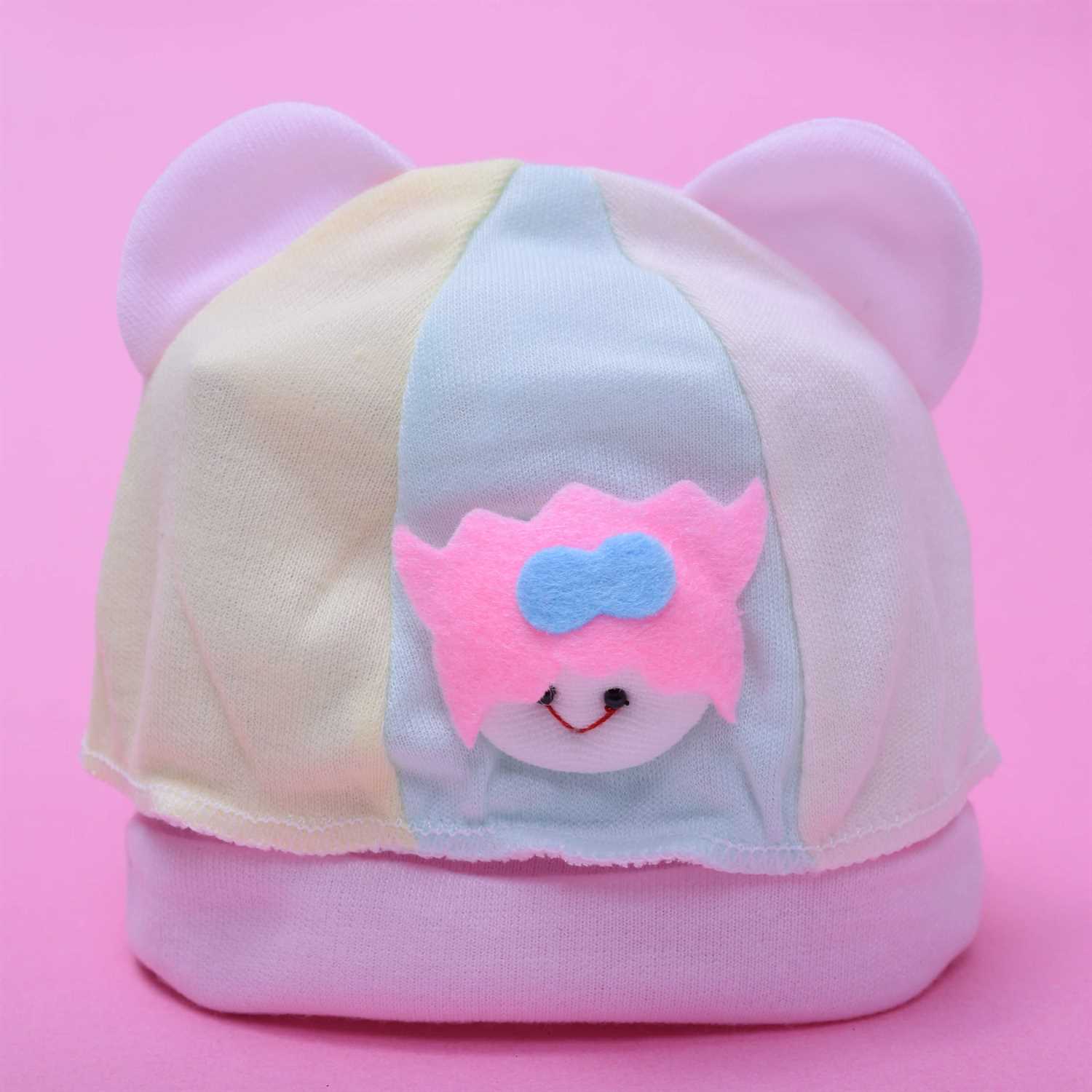 Fancy Cap Round 0-3m