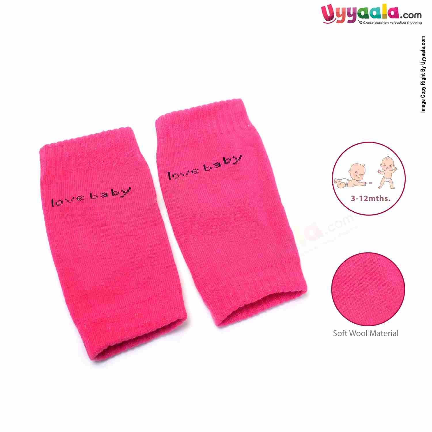 FOR BABY Knee Pads With Grip Age 3 - 12 m