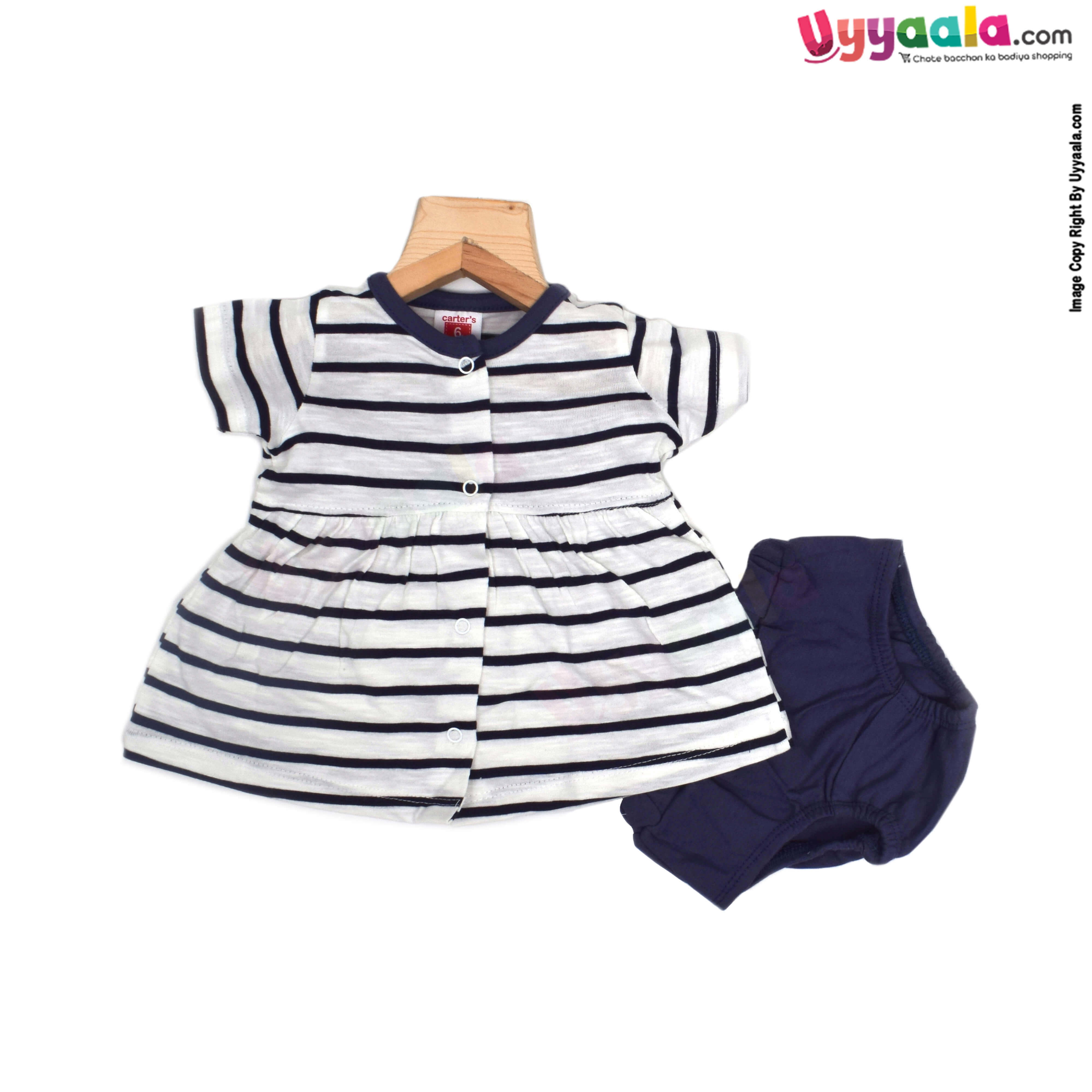 Buy Half Sleeve Baby Frock Dress in Premium Cotton Fabric - Black & White Online in India at uyyaala.com