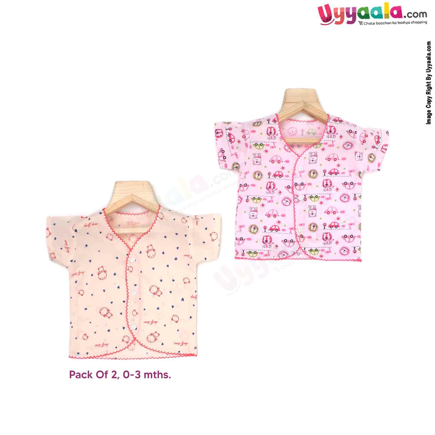 Buy Half Sleeve Baby Jabla in Premium Quality Cotton, (2 Pack) Only at uyyaala.com