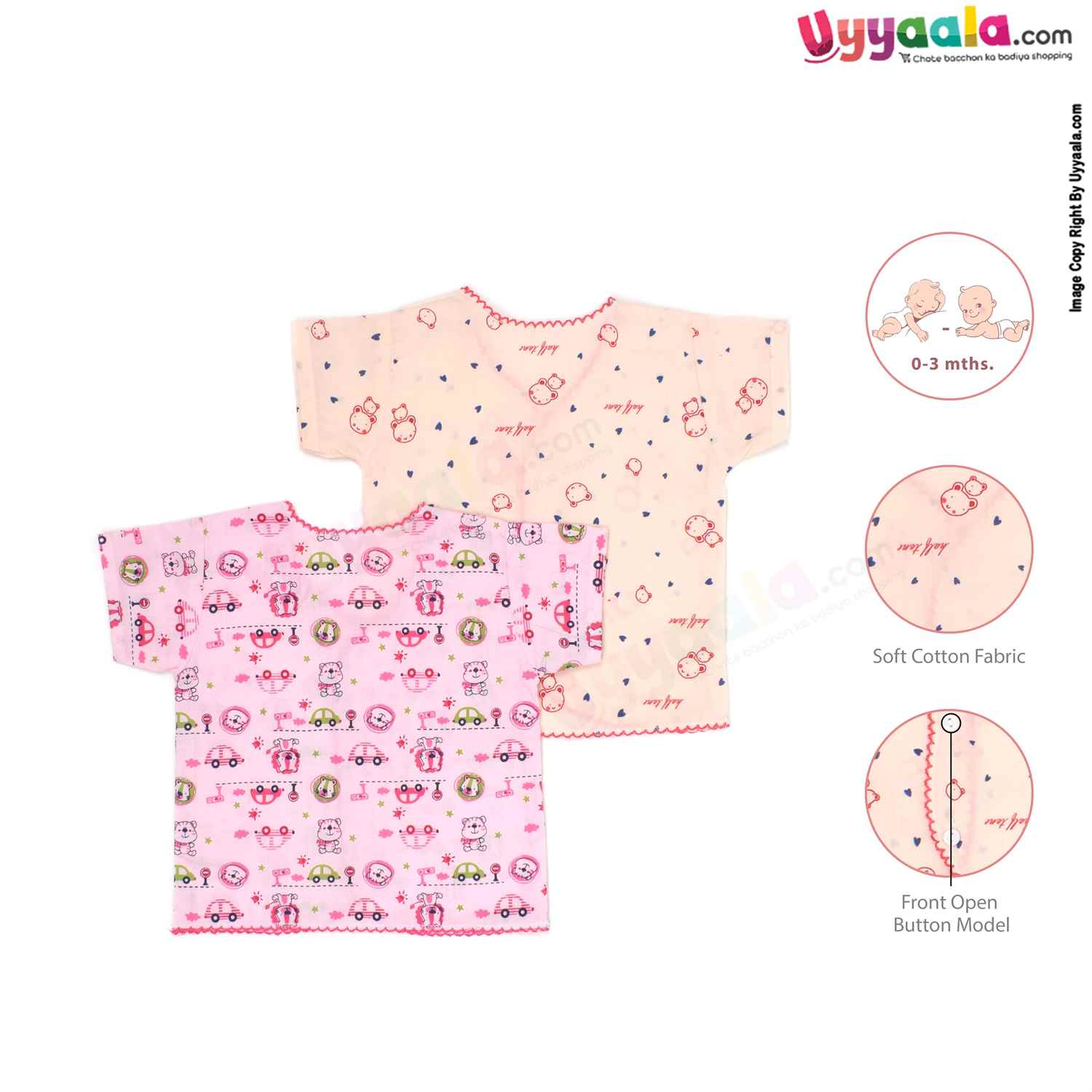 Buy Half Sleeve Baby Jabla in Premium Quality Cotton, (2 Pack) Only at uyyaala.com