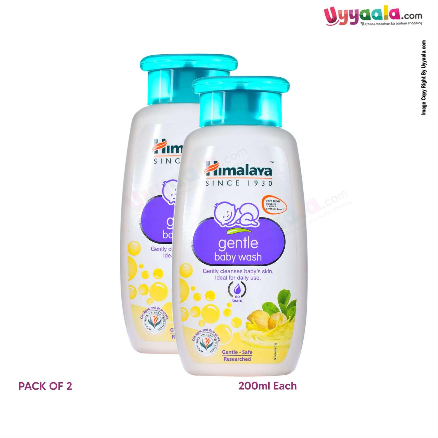 HIMALAYA Gentle Baby Wash Soap Free Pack of 2 (200ml Each)