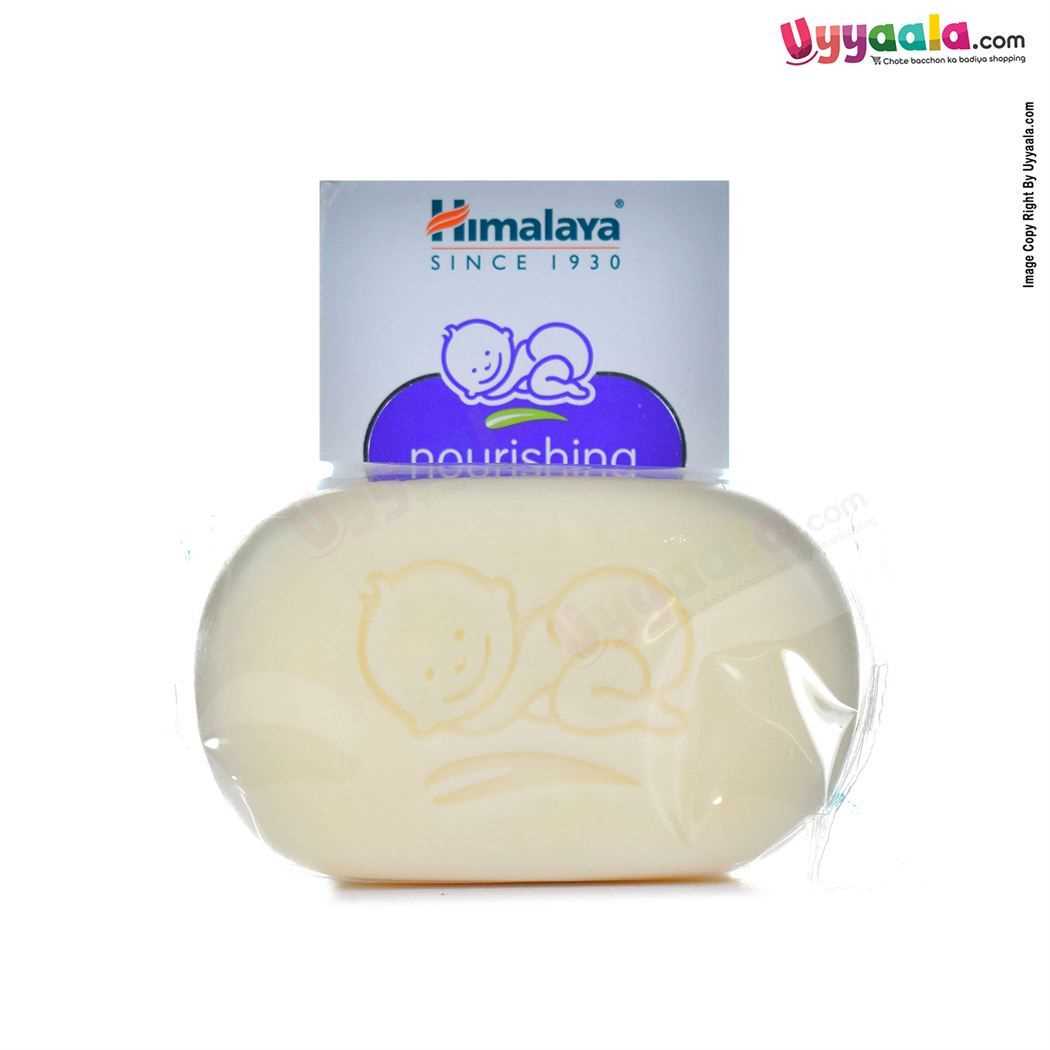 HIMALAYA Nourishing Baby Soap Honey & Milk