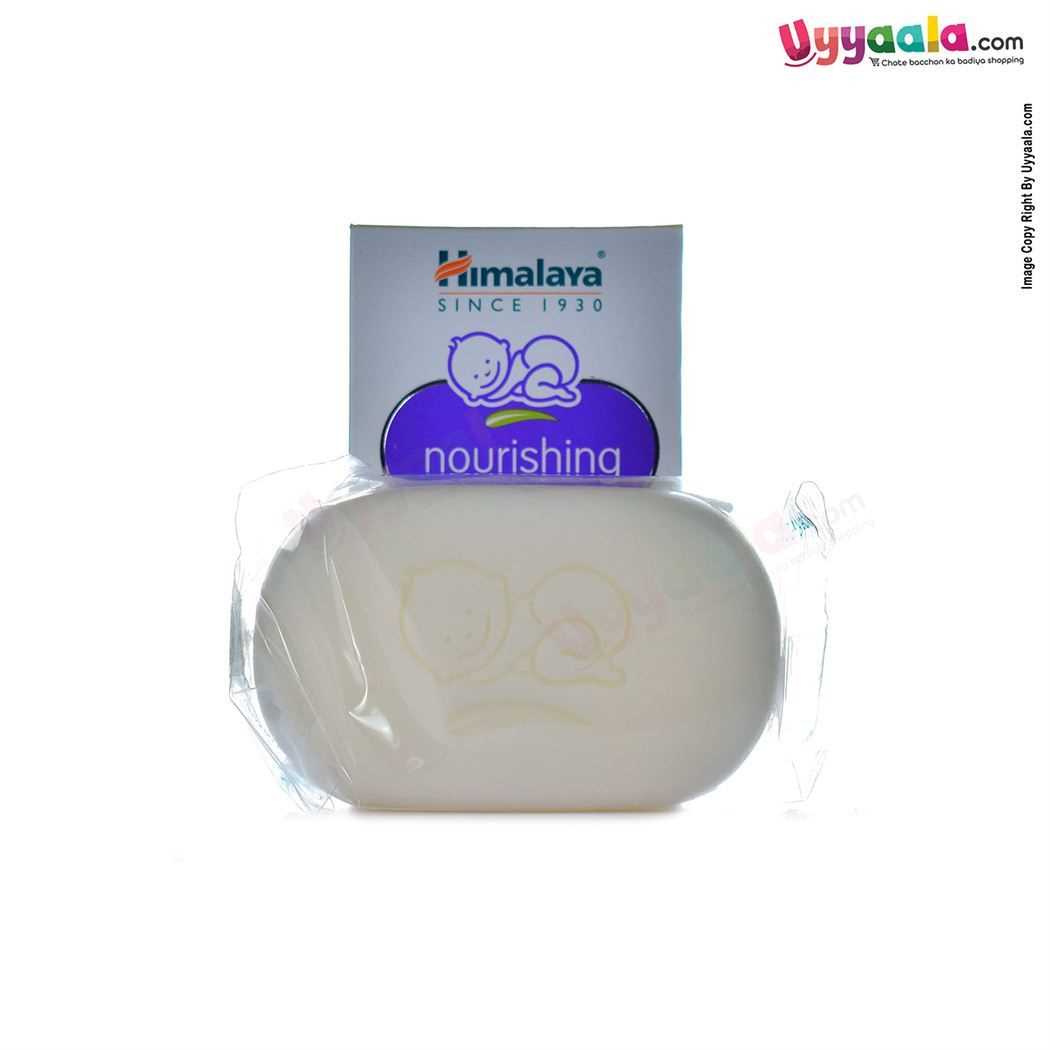 HIMALAYA Nourishing Baby Soap Honey & Milk
