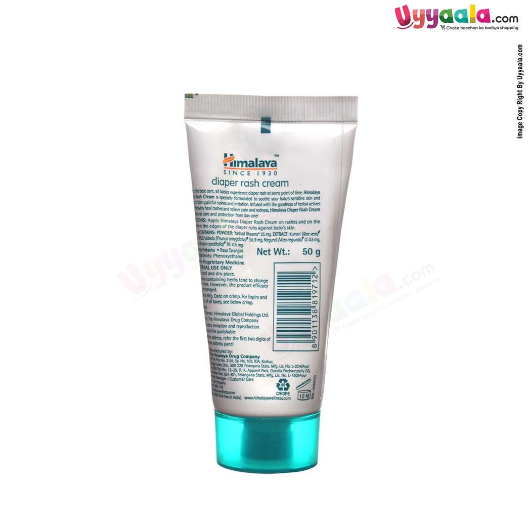 Buy Himalaya Diaper Rash Cream for Baby - 50grams Online in India at uyyaala.com