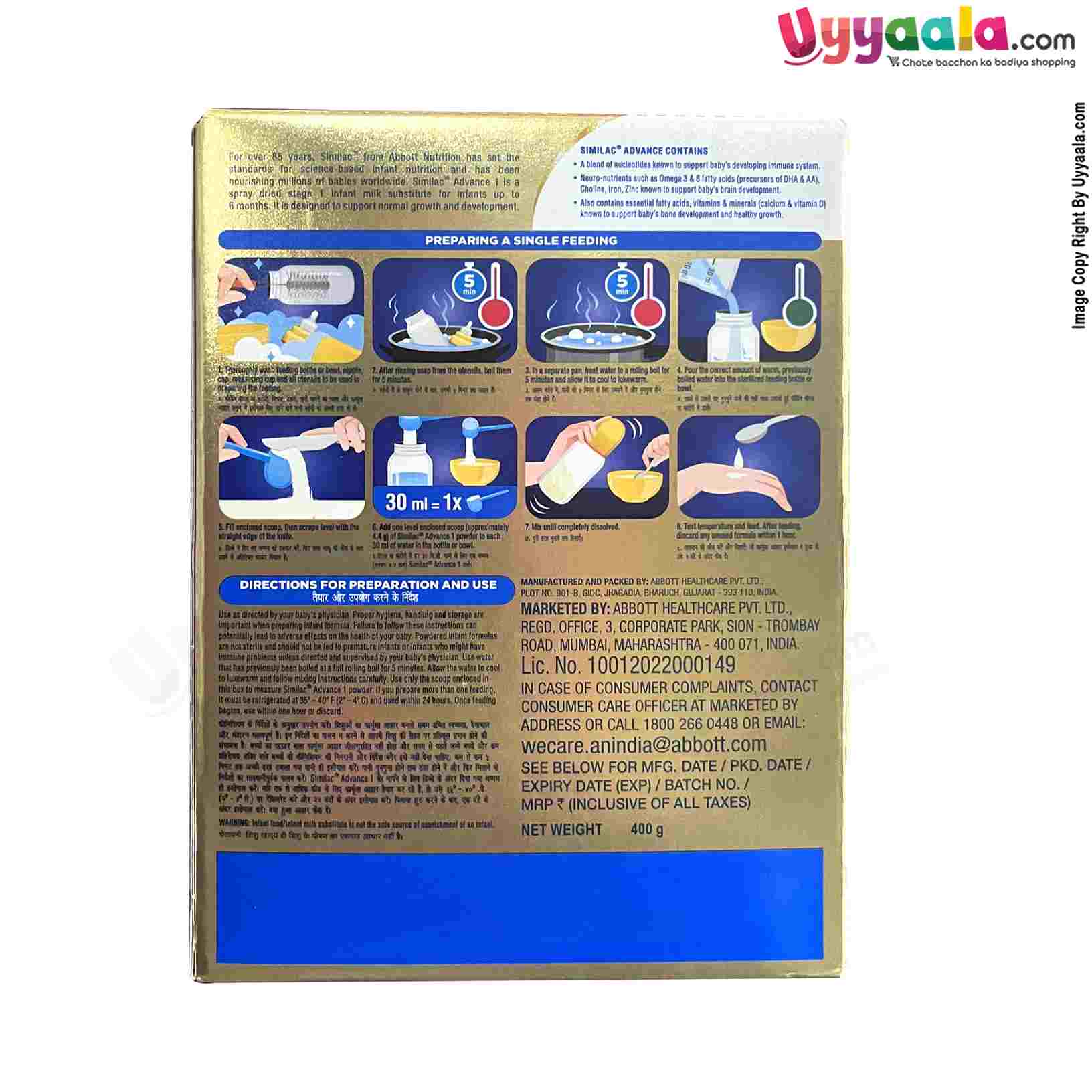 ABBOTT Similac Advance Infant Formula For Brain & Immunity Development, Stage 1 up to 6 Months - 400g