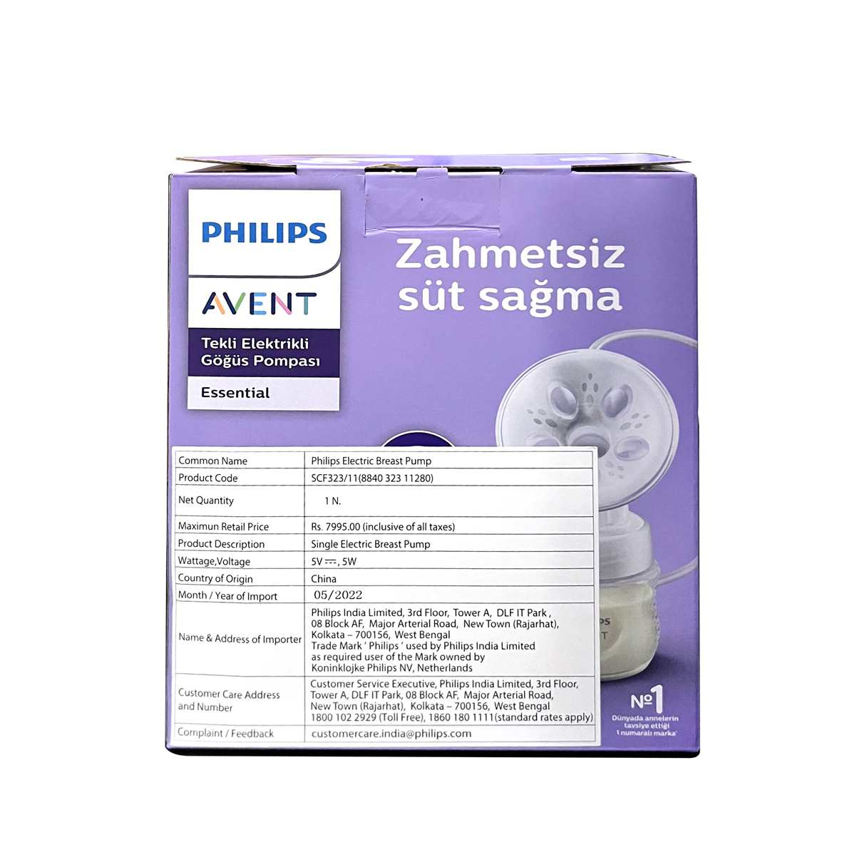 Philips Avent Essential Single Electric Breast Pump