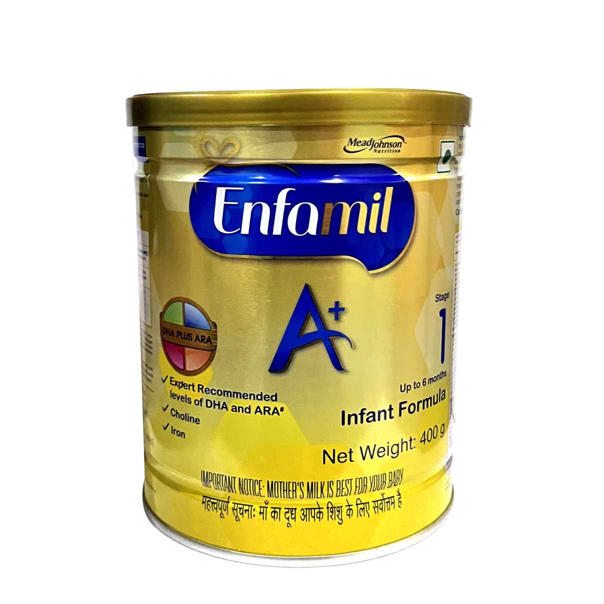Buy Enfamil A+ Infant Baby Milk Formula, Stage 1 - 600gms (Imported Tin Pack) Online in India at uyyaala.com