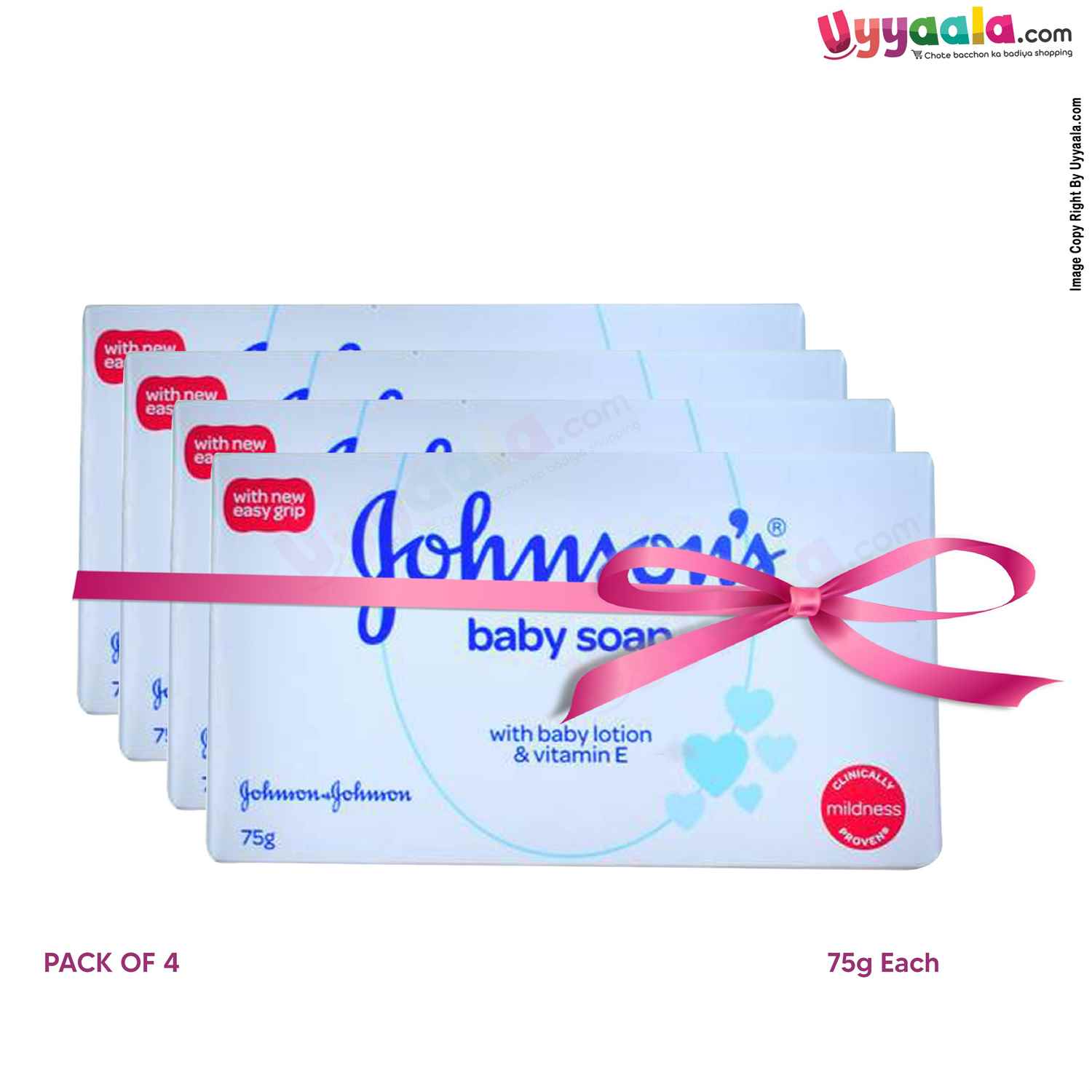 JOHNSONS BABY Soap with Baby Lotion, Pack of 4- (75g Each)