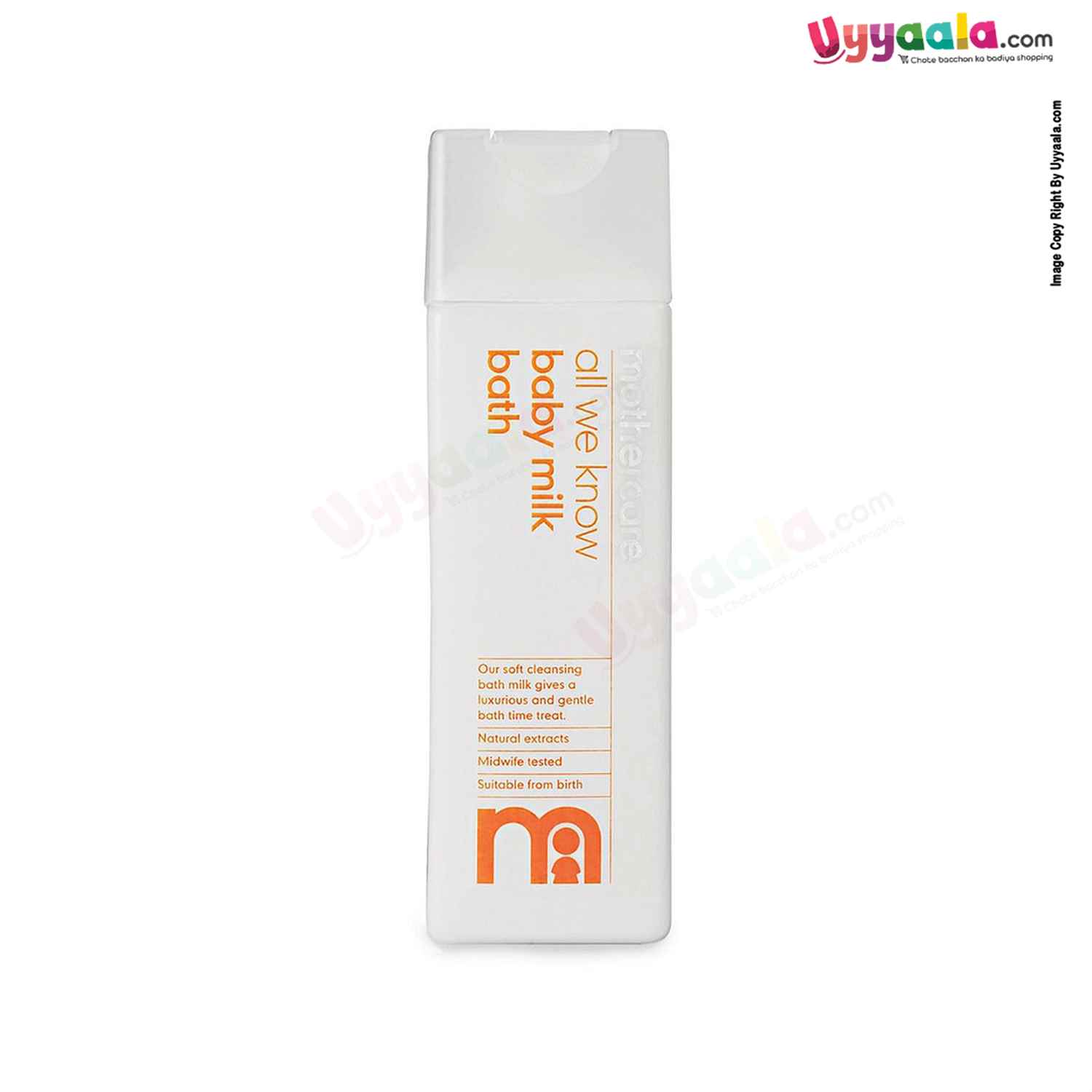 MOTHERCARE All We Know Baby Milk Bath 300ml