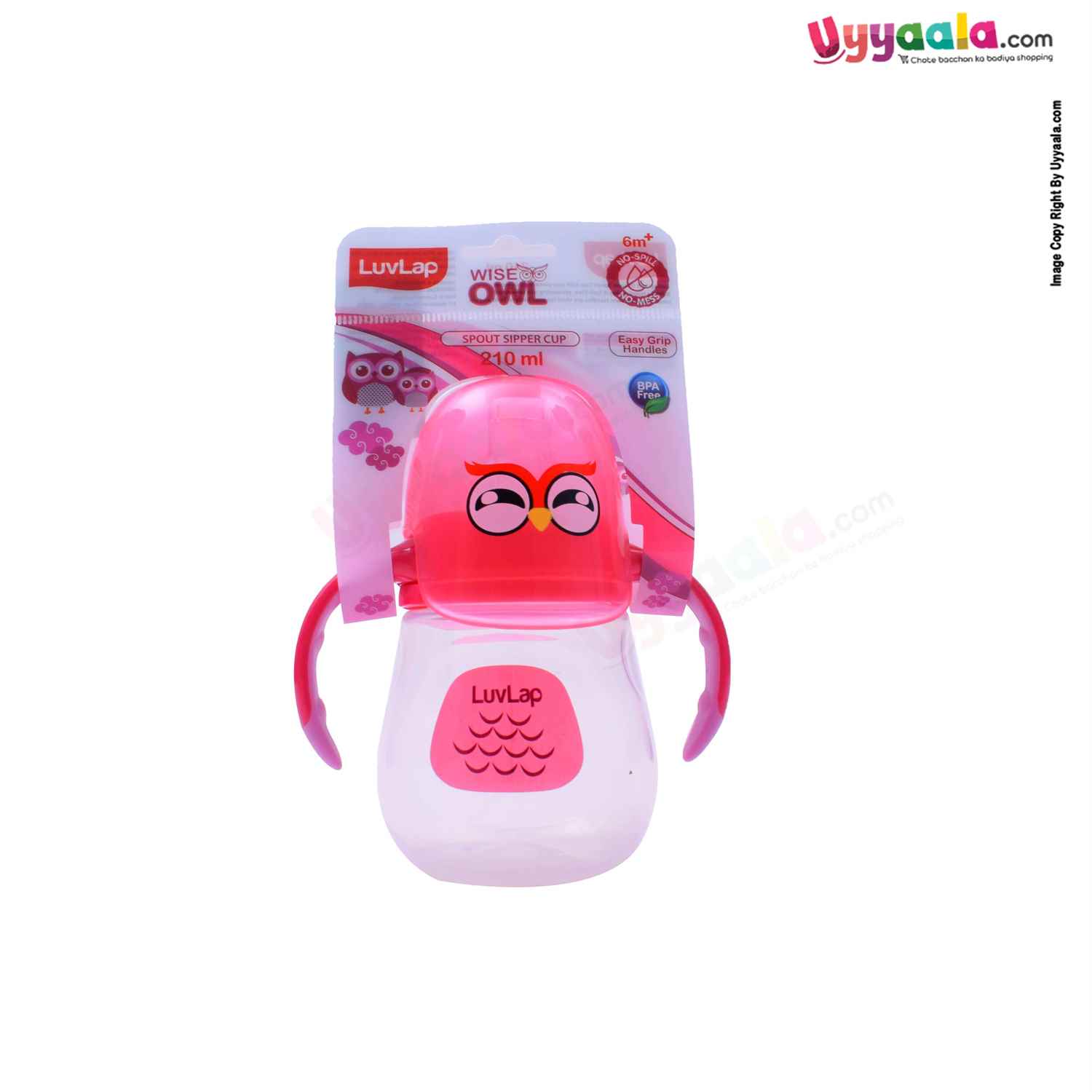 LUVLAP Wispers owl Spout Sipper Cup with Easy Grip Twin Handle Bottle 210 ml 6+m Age - Pink