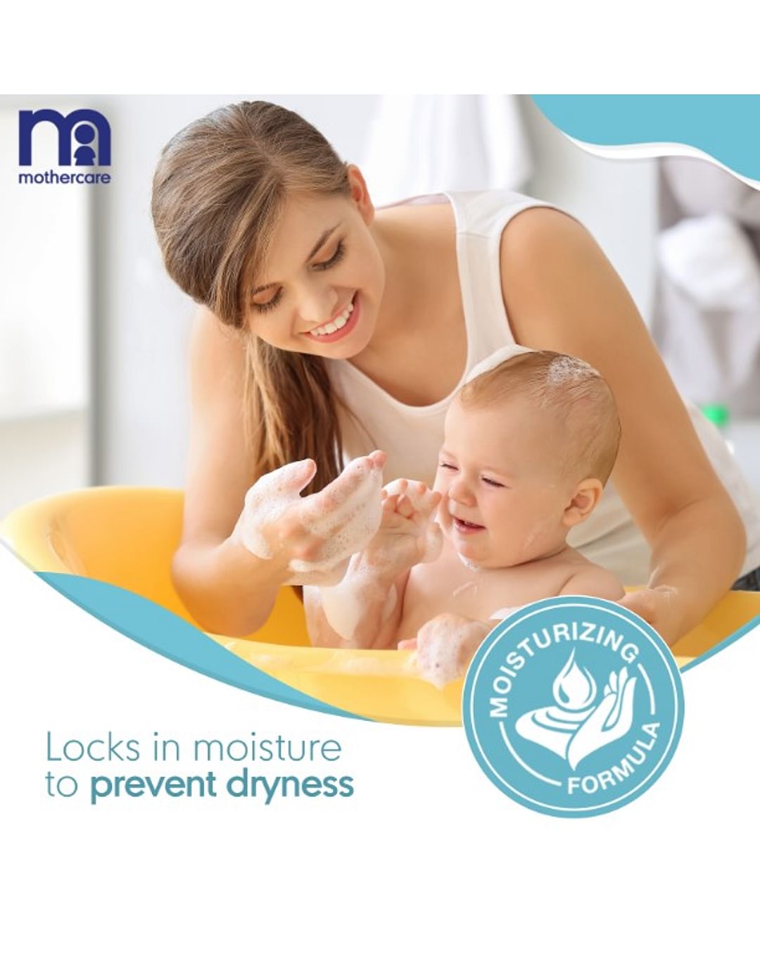 MOTHERCARE All We Know Baby Soap Pack of 2 (75g Each)