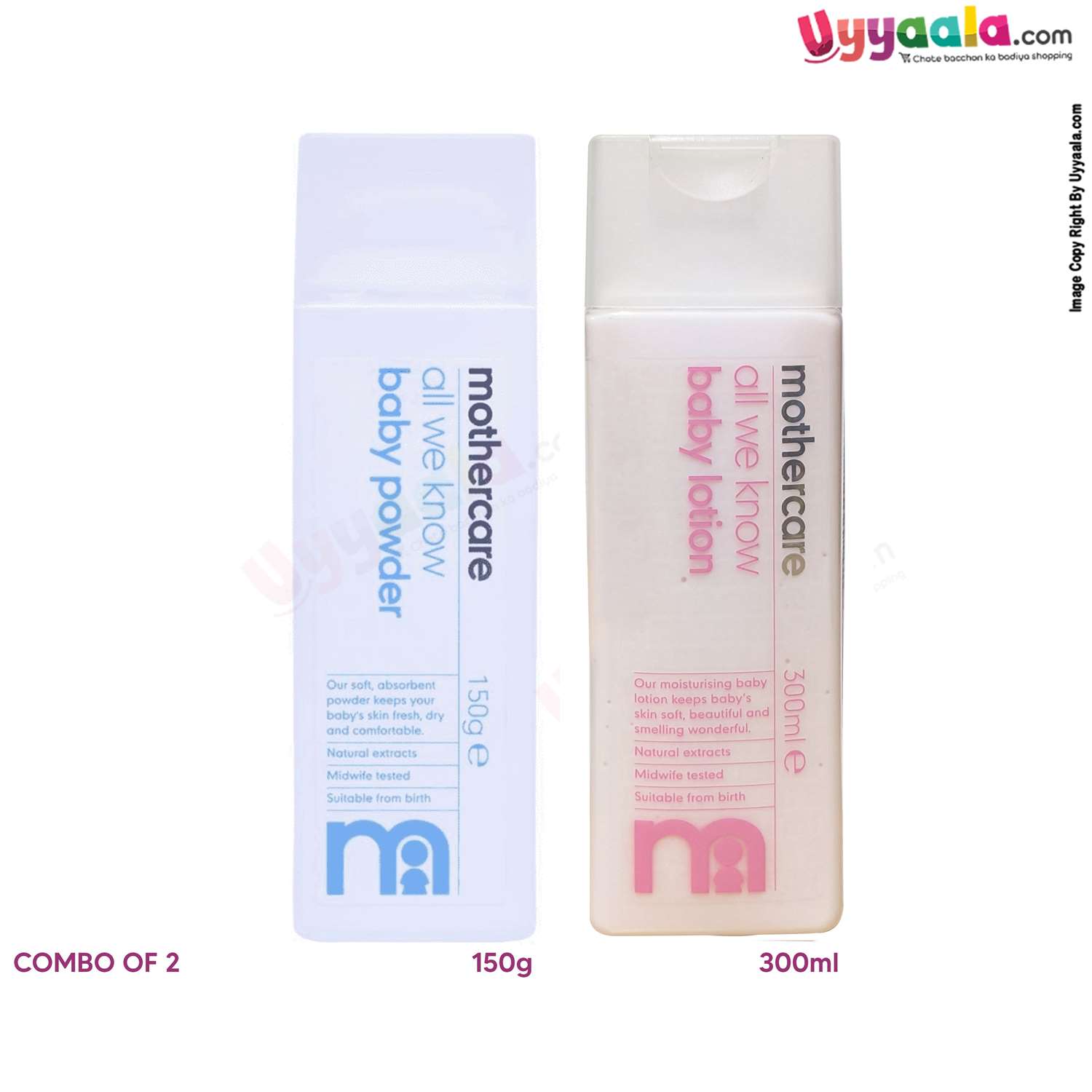 MOTHERCARE All We Know Baby Combo Pack of Powder & Lotion