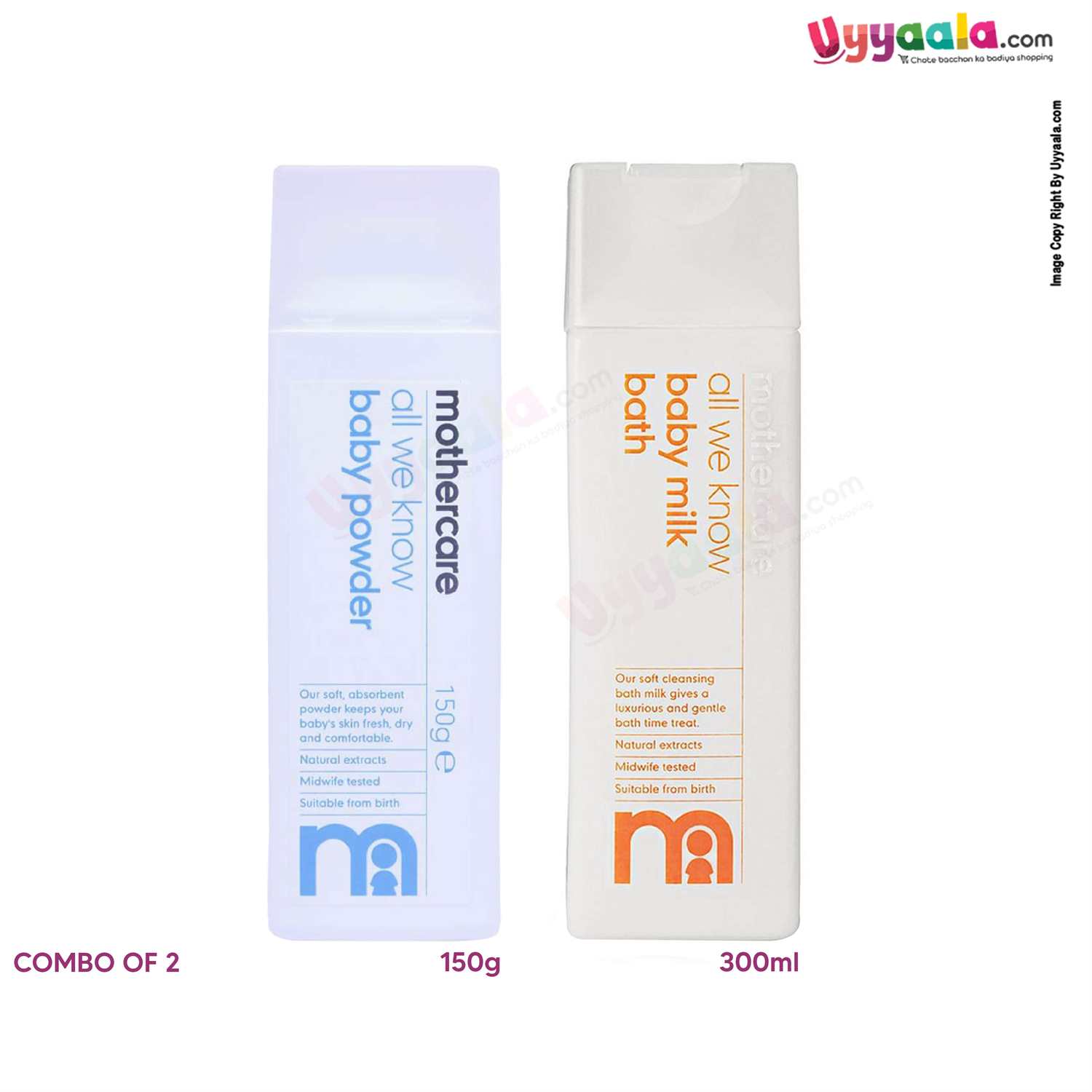 MOTHERCARE All We Know Baby Combo Pack of Powder & Milk Bath