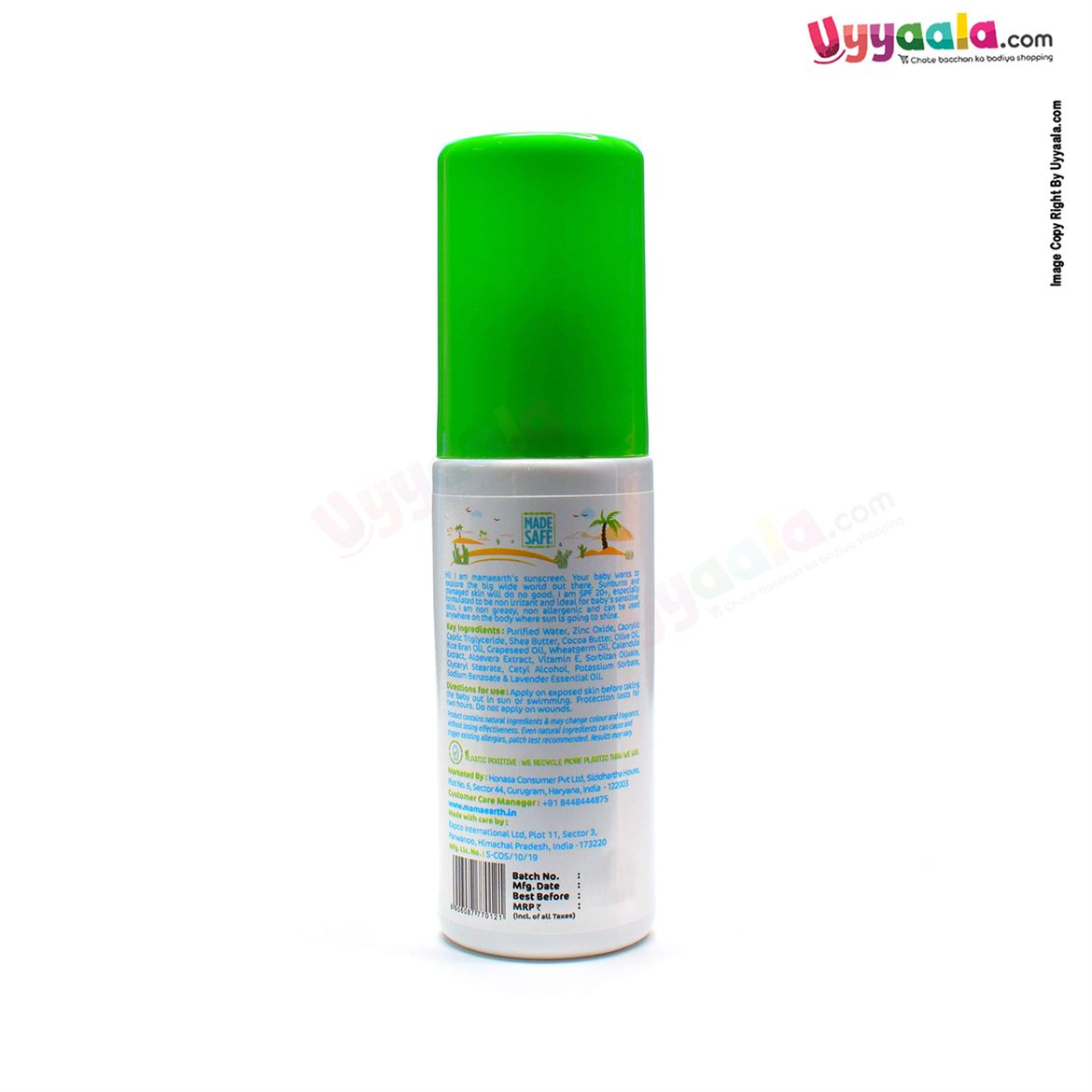 mamaearth Sunscreen For Babies