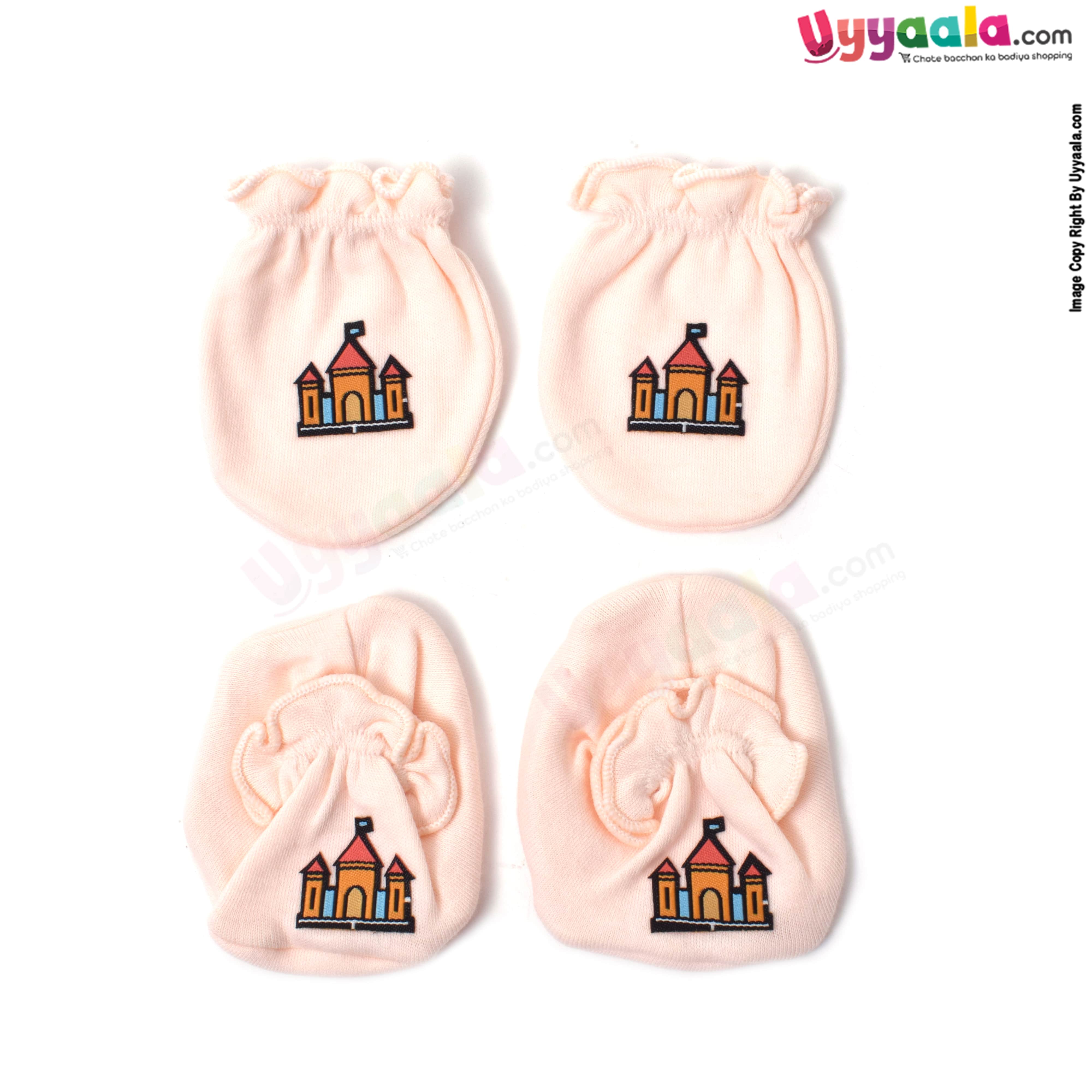 Buy Mittens & Booties Set for New Born Baby - 0 to 3months Age, Pink & Cream Online at uyyaala.com