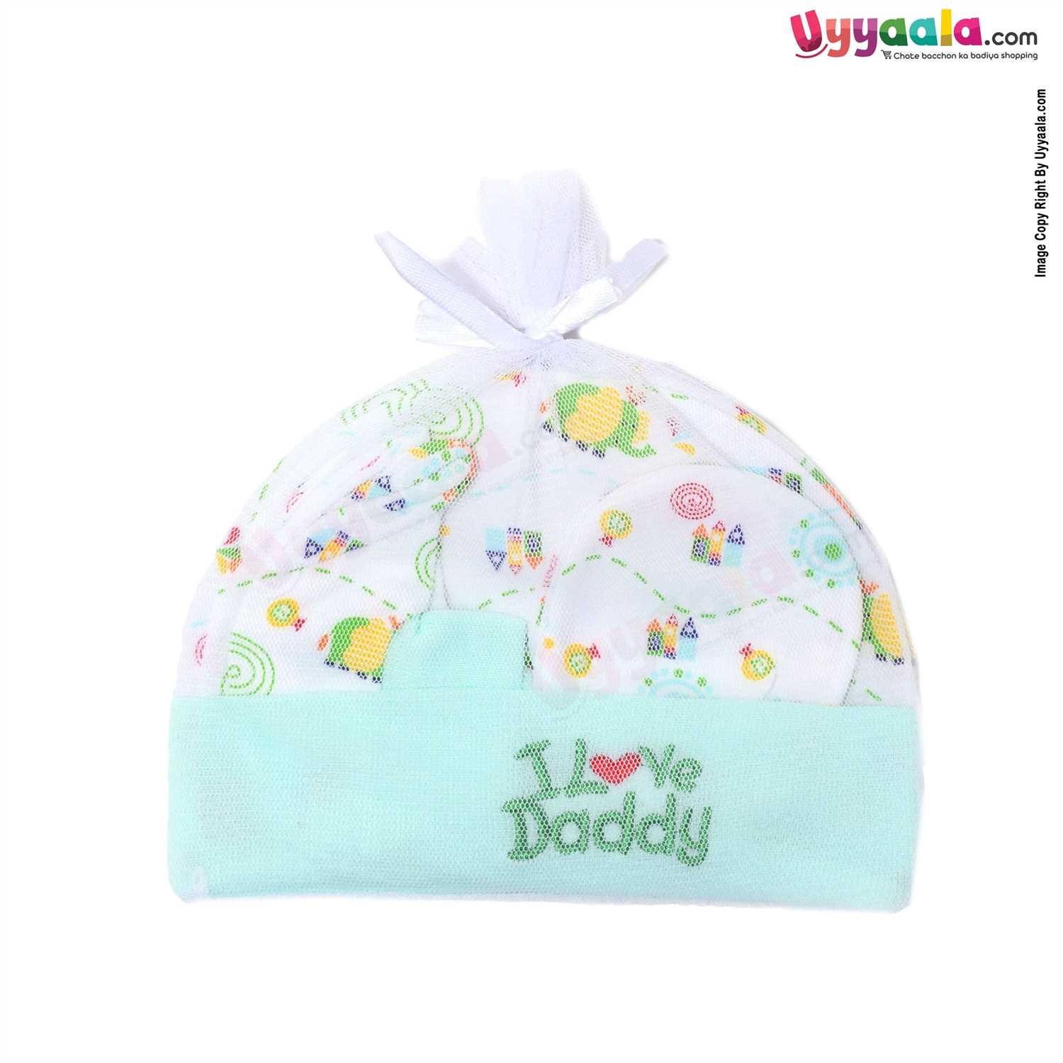 MONTALY Cap Set Elephant Print 0-3m Age