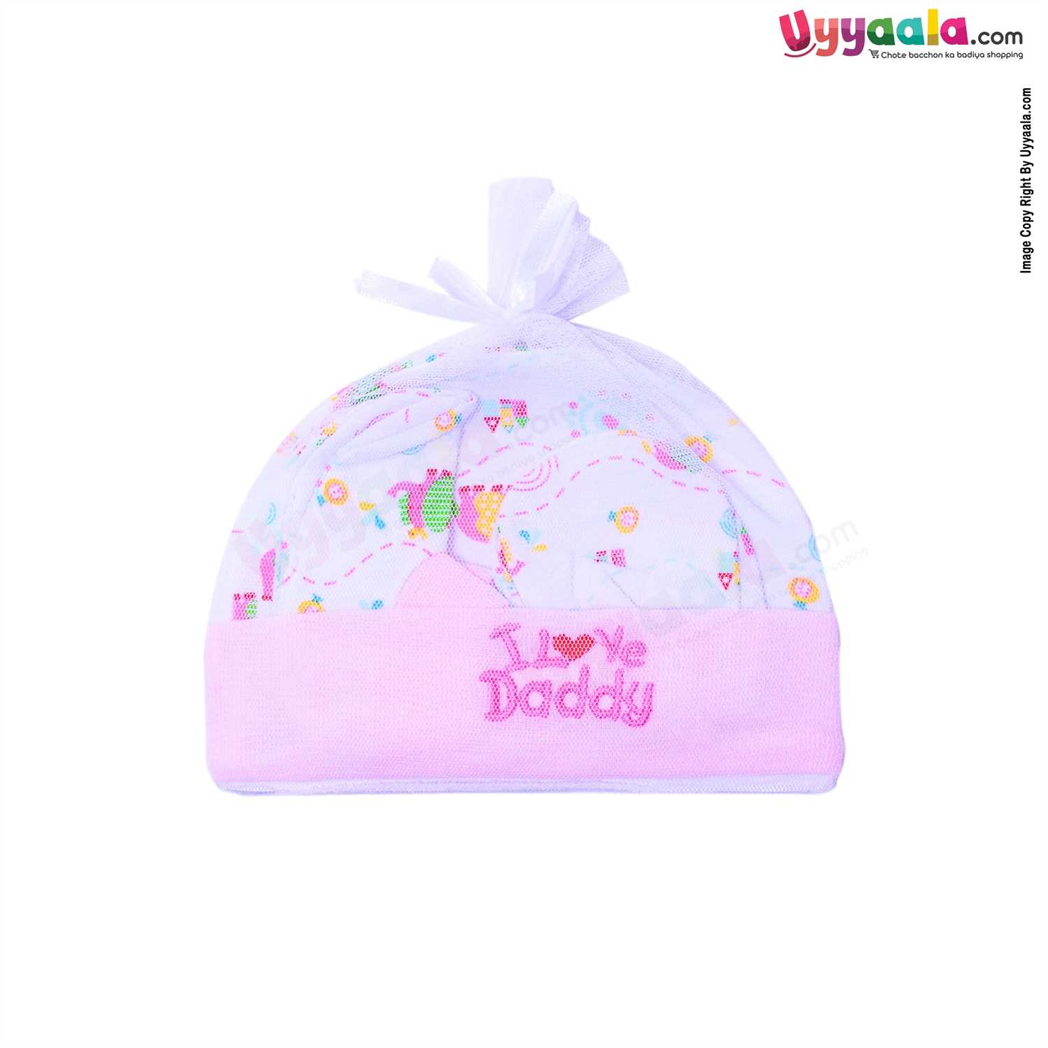 MONTALY Cap Set Elephant Print 0-3m Age