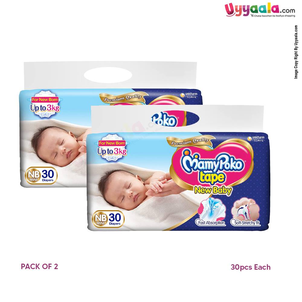 Mamypoko Tape diapers NB 30