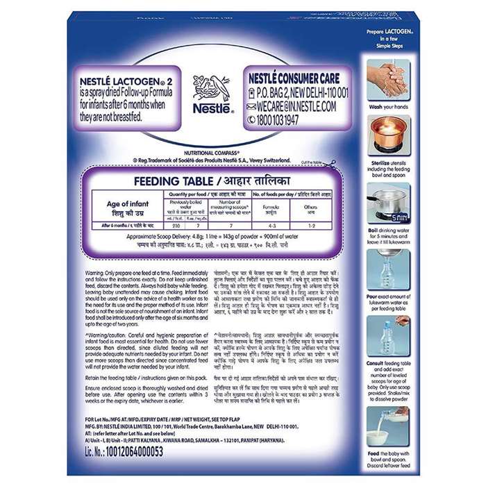 NESTLE Lactogen for babies