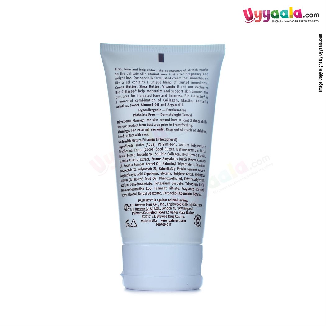PALMERS Bust Cream Cocoa Butter Formula 125g Tube-uyyala-com.myshopify.com-Mother Creams and Lotions-Palmers