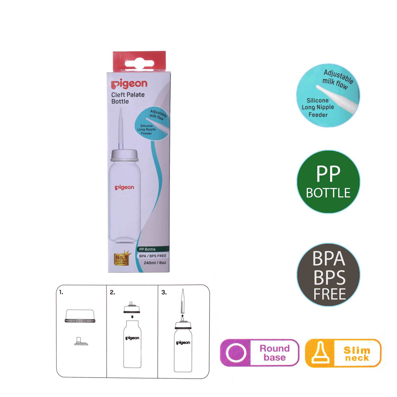 Buy Pigeon Baby Milk Feeding Bottle with Cleft Palate - 240ml online in India at uyyaala.com