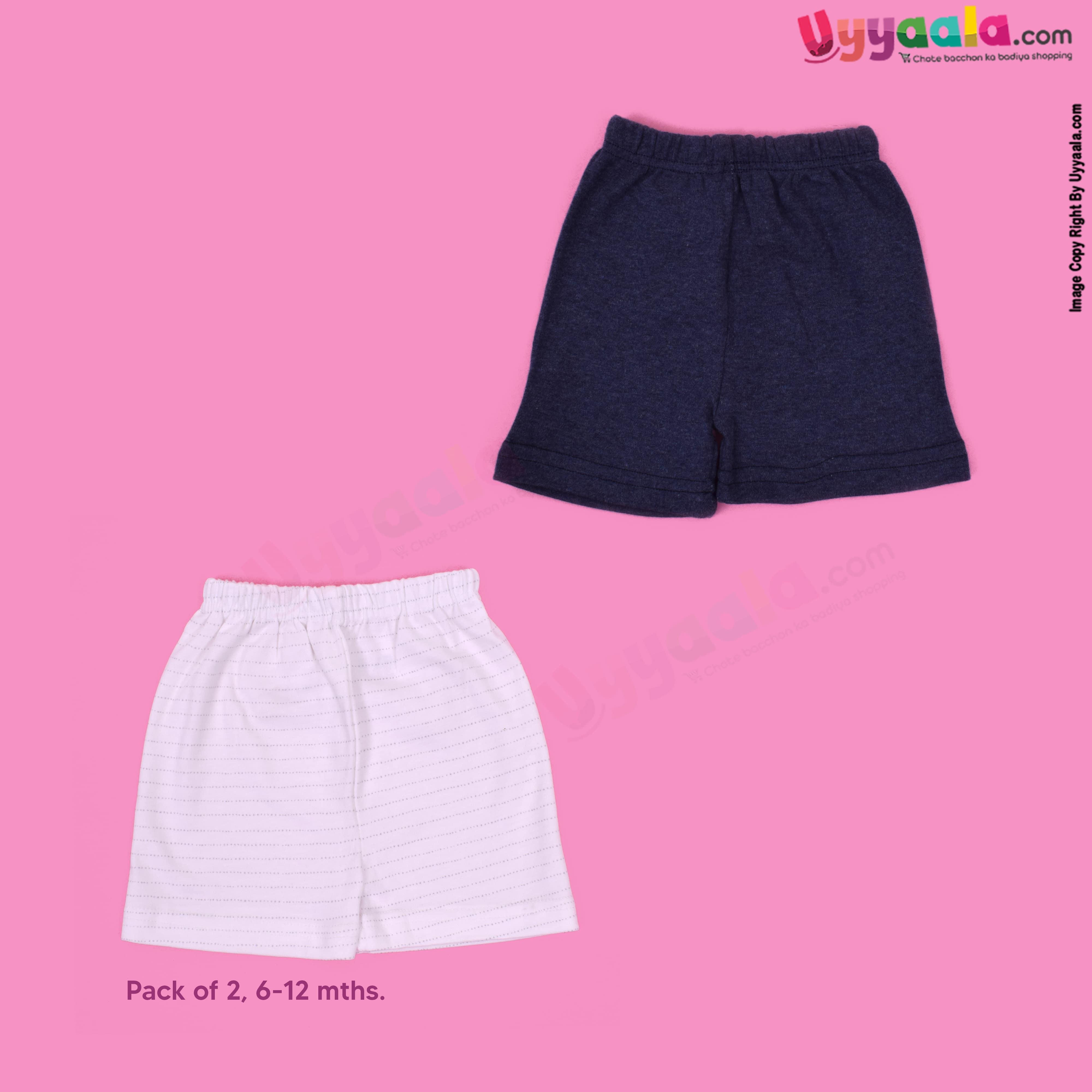 PRECIOUS ONE shorts 100% soft hosiery cotton pack of 2