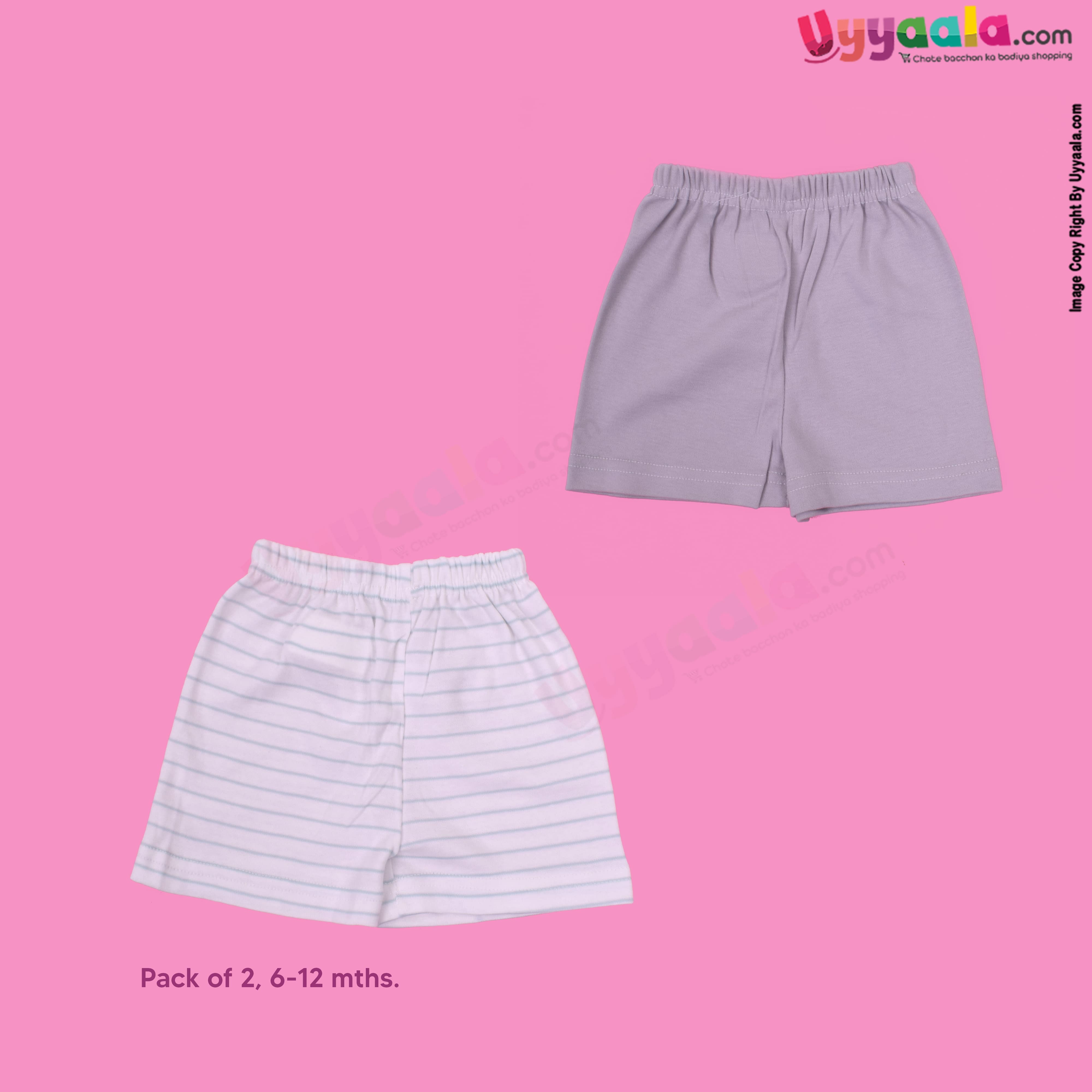 PRECIOUS ONE shorts 100% soft hosiery cotton pack of 2 - white with green stripes & gray