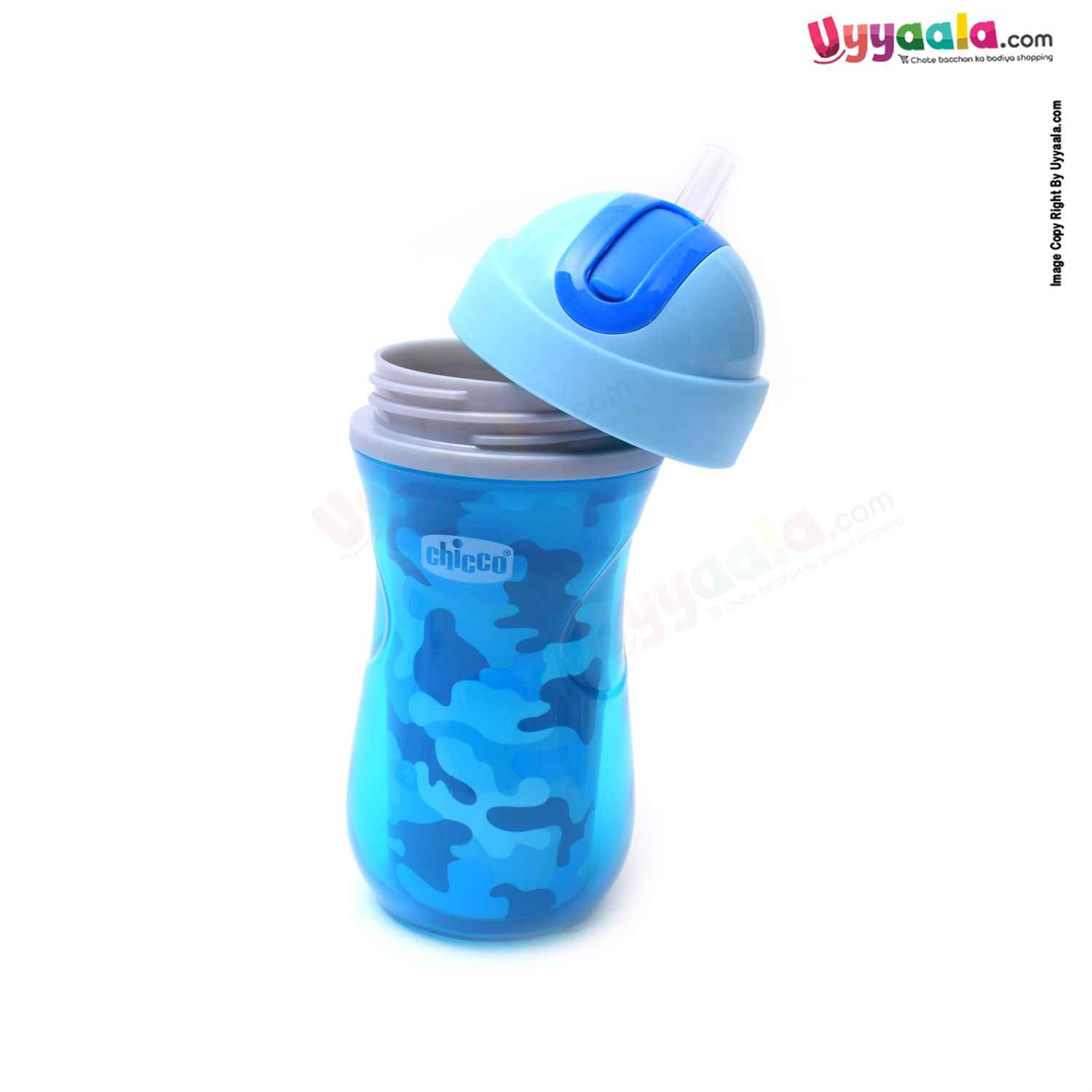 CHICCO Sport cup, insulated bottle - 266ml, 14+m