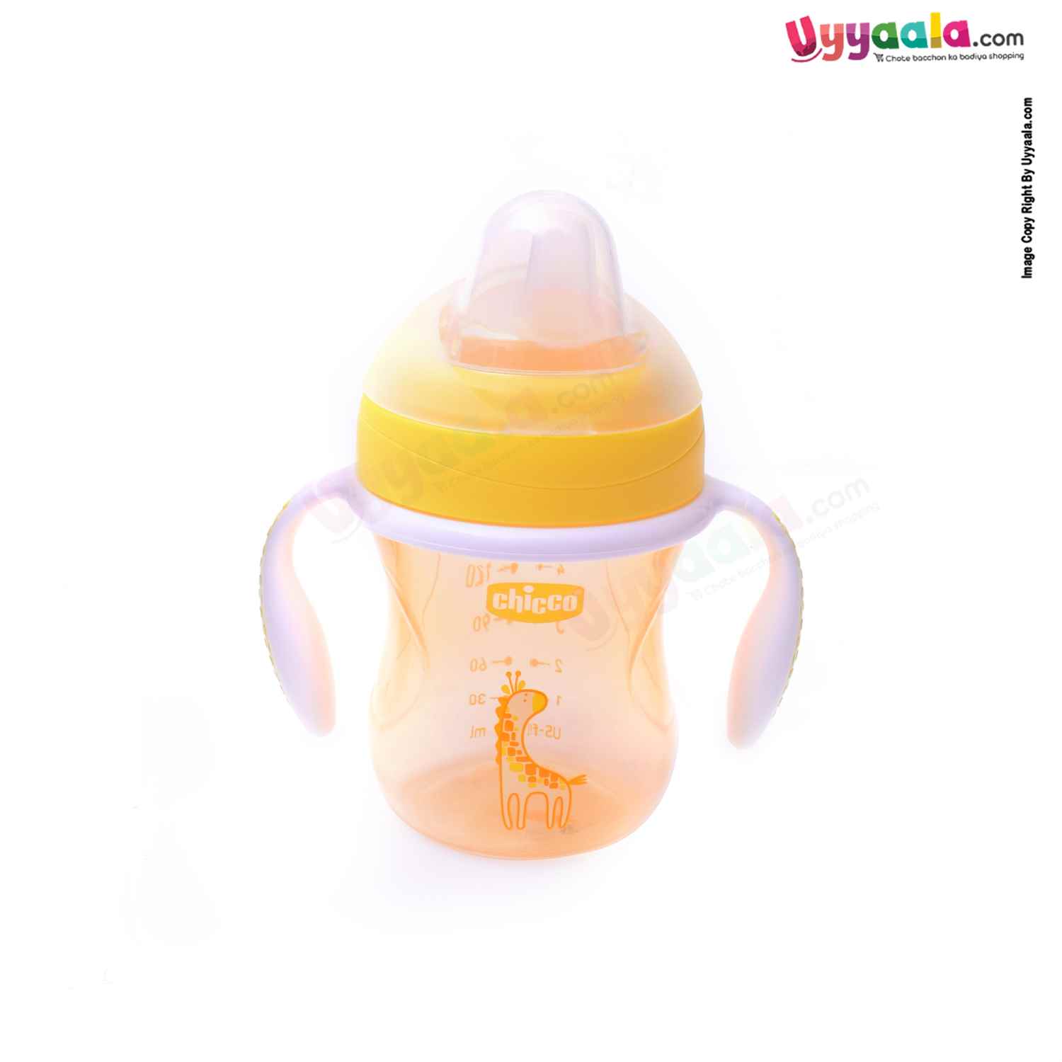 CHICCO Baby transition sipper cup - 200ml, 4+m