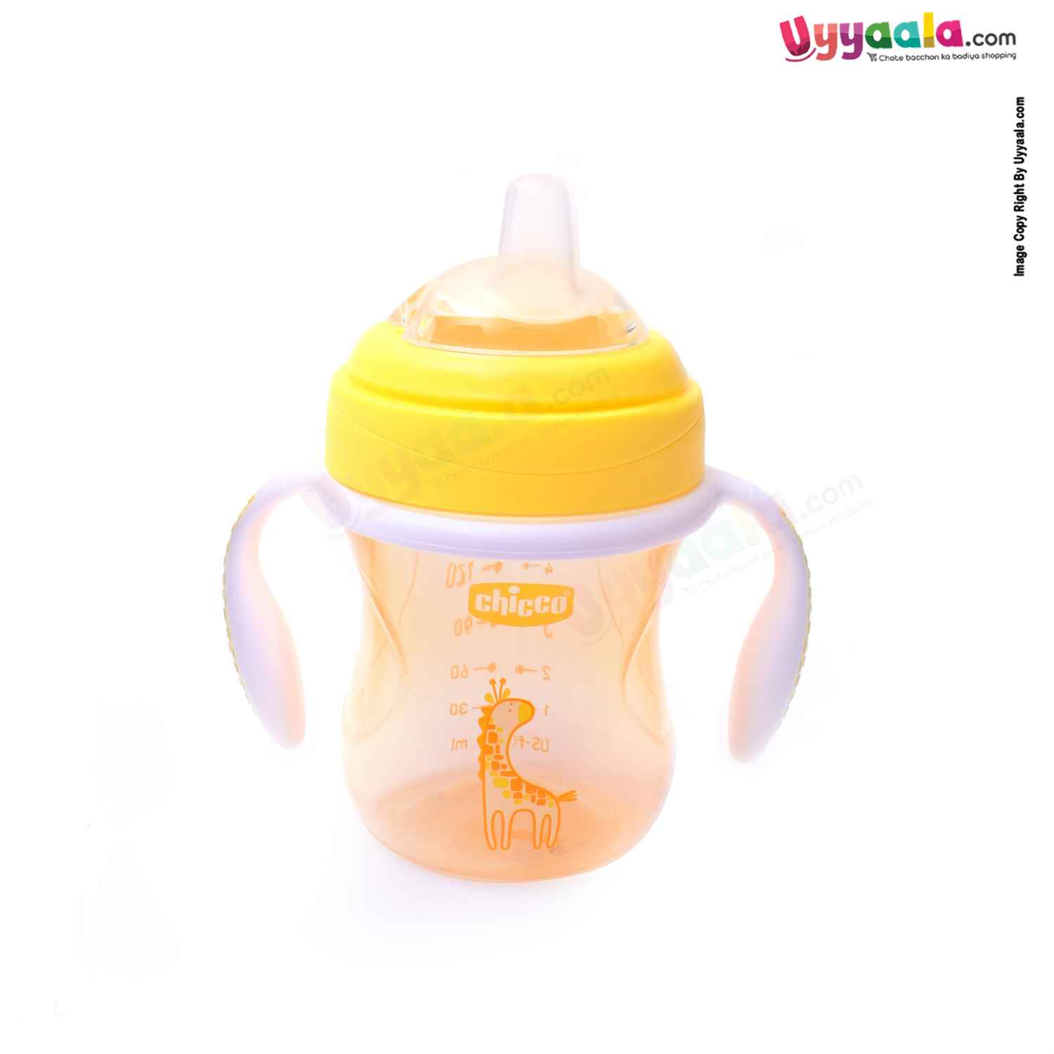 CHICCO Baby transition sipper cup - 200ml, 4+m