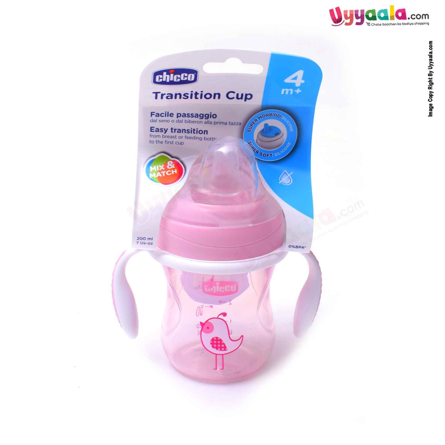 CHICCO Baby transition sipper cup - 200ml, 4+m