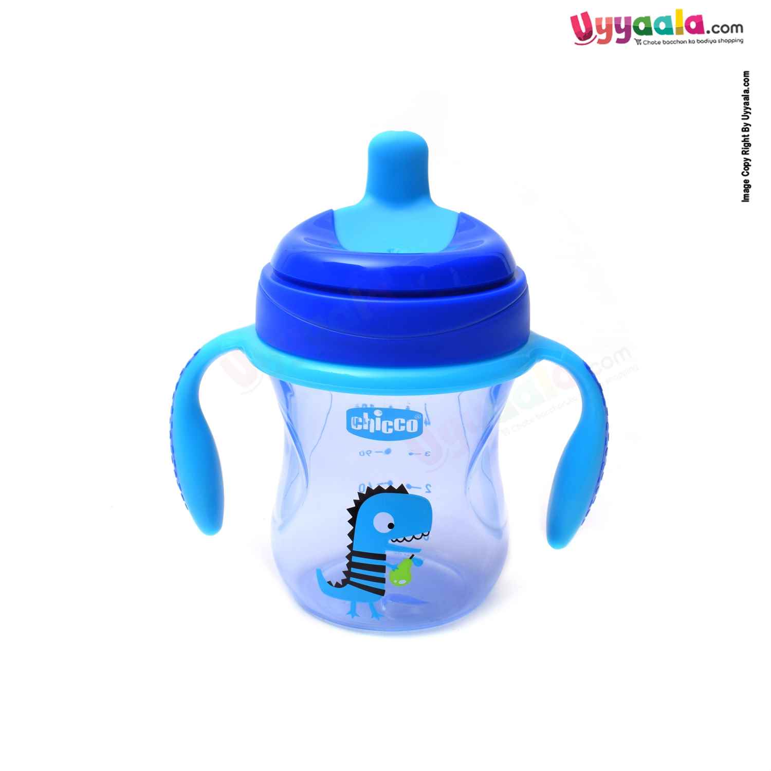 CHICCO baby 2 in 1 training sipper cup - 200ml, 6+m