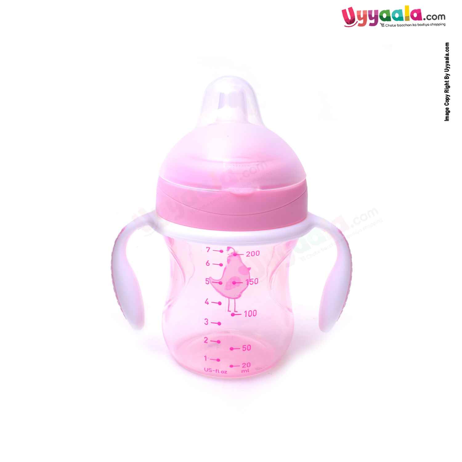 CHICCO Baby transition sipper cup - 200ml, 4+m
