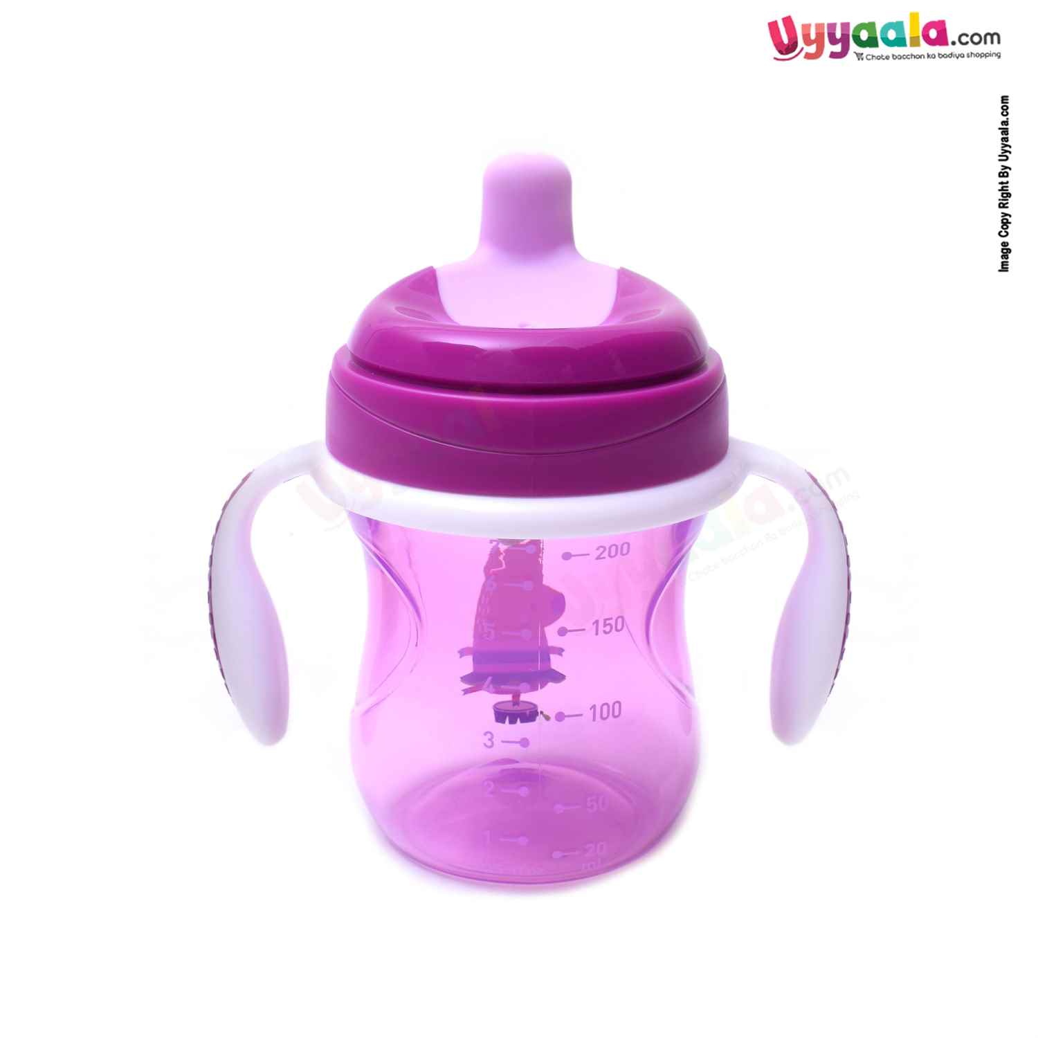 CHICCO baby 2 in 1 training sipper cup - 200ml, 6+m