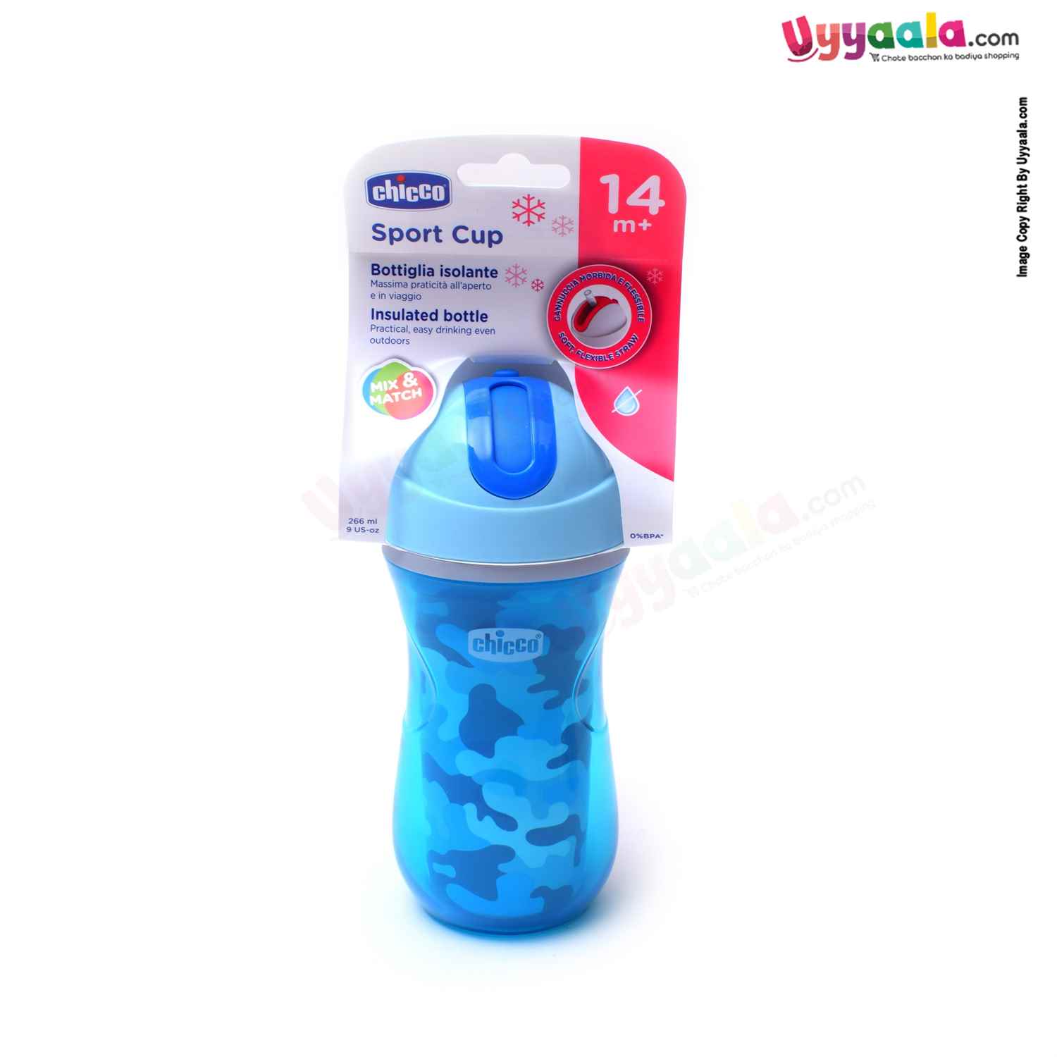 CHICCO Sport cup, insulated bottle - 266ml, 14+m