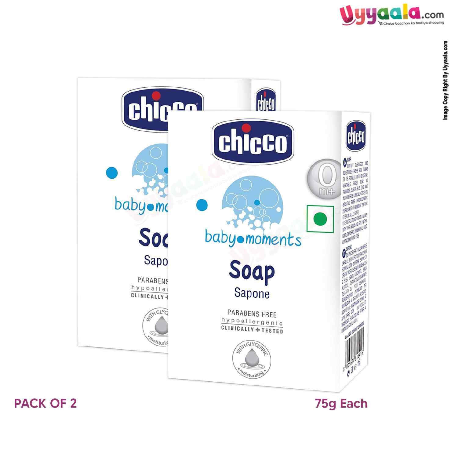 Moisturizing soaps for babies, 2pack