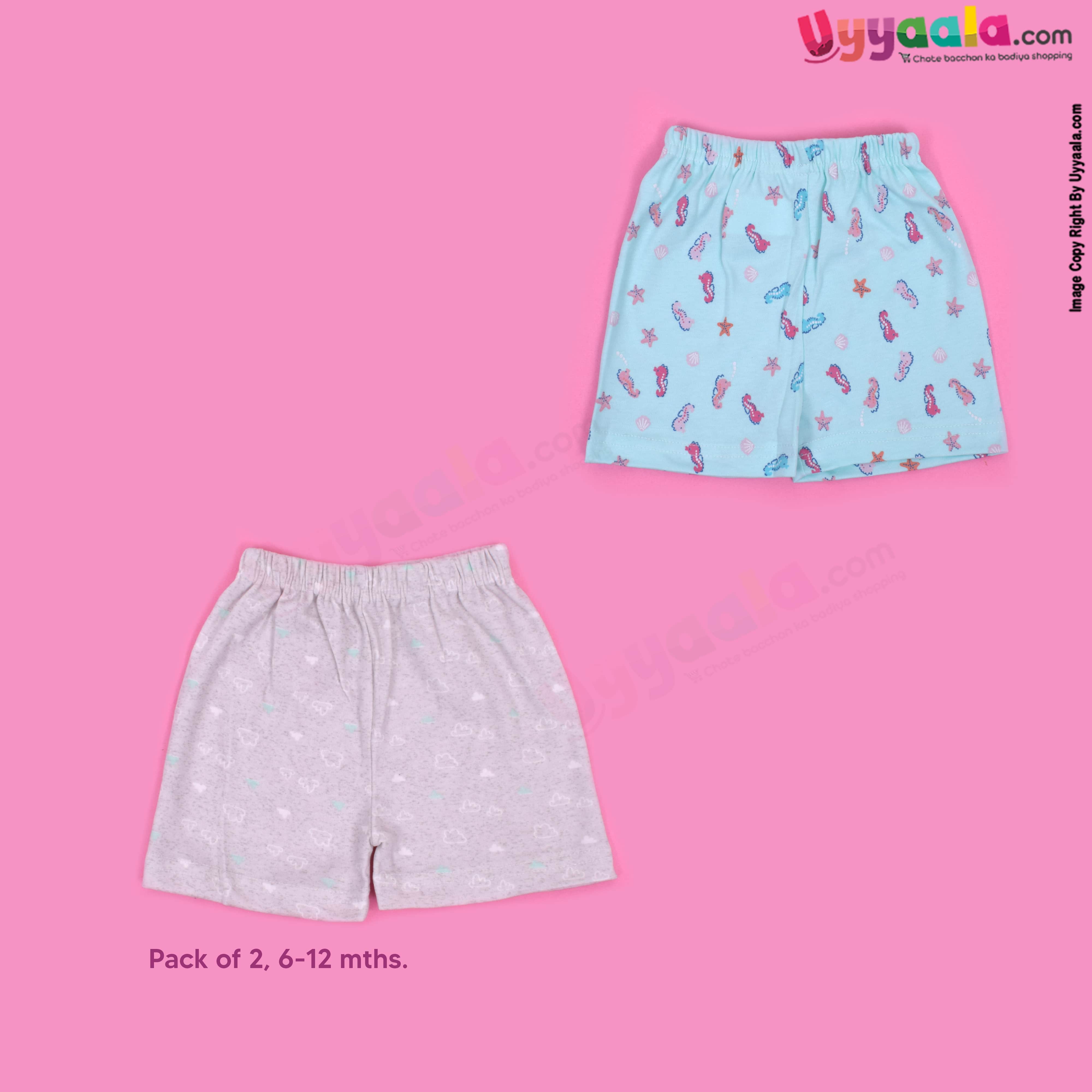 PRECIOUS ONE shorts 100% soft hosiery cotton pack of 2