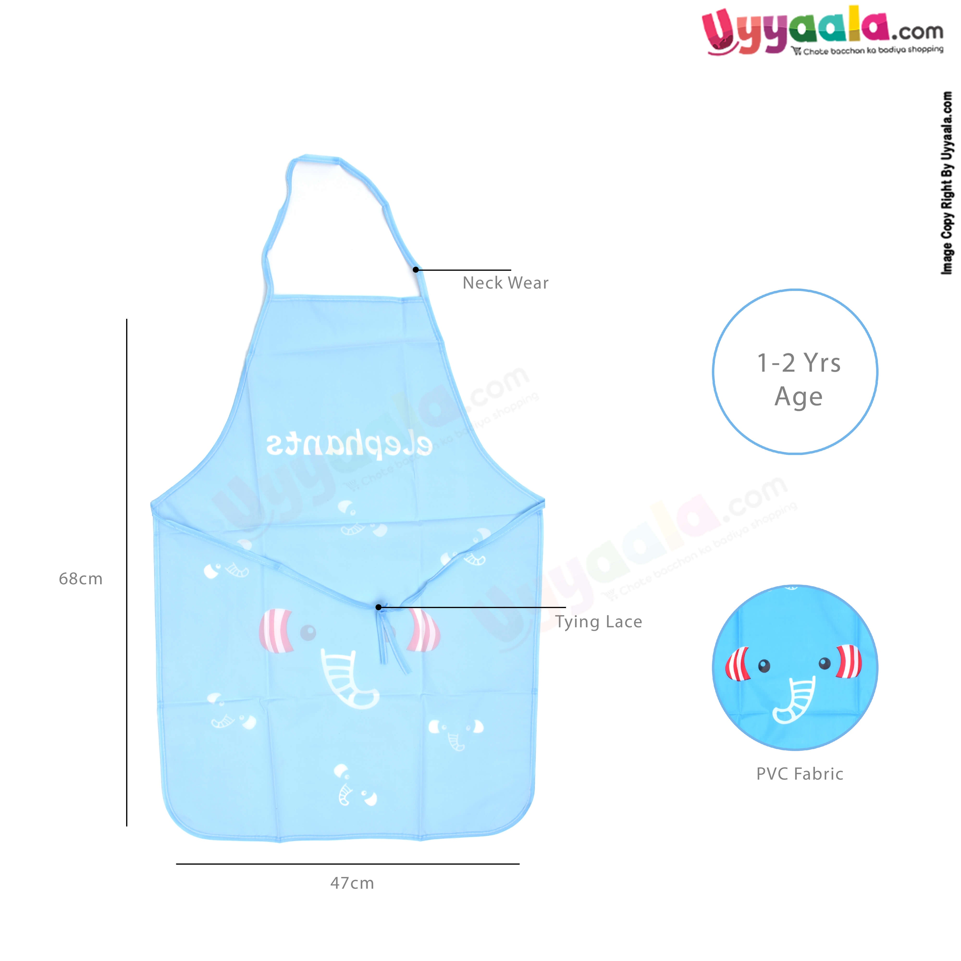 Feeding Bib Back Tieing Apron Model, For 1-2Y Age