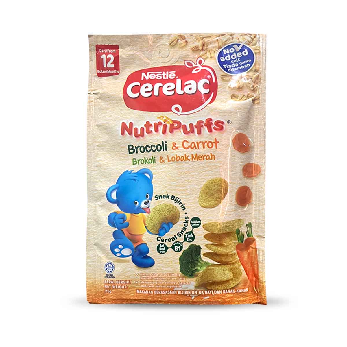 Buy Nestle Cerelac Nutri Puffs with Broccoli & Carrot - 25gms Online in India at uyyaala.com