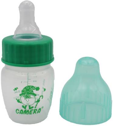 Feeding bottle for babies, Green