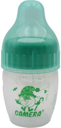 Mini baby feeding bottle, Green