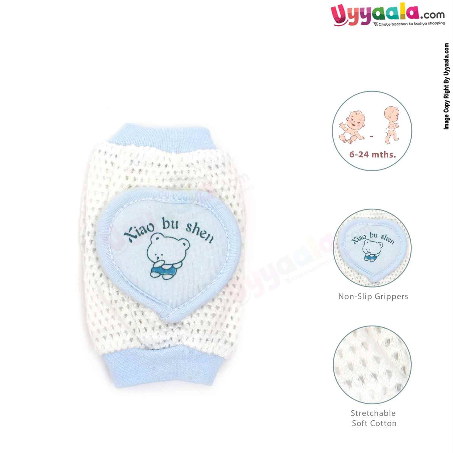 Cotton Stretchable Knee Protection Pads for Crawling Babies with Heart Shape Patch Teddy Bear Print Pack of 1 Pair , 6m-2Y Age - White & Light Blue