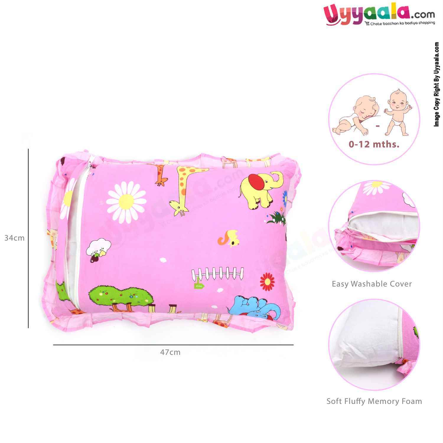 uyyala - Pillow for babies